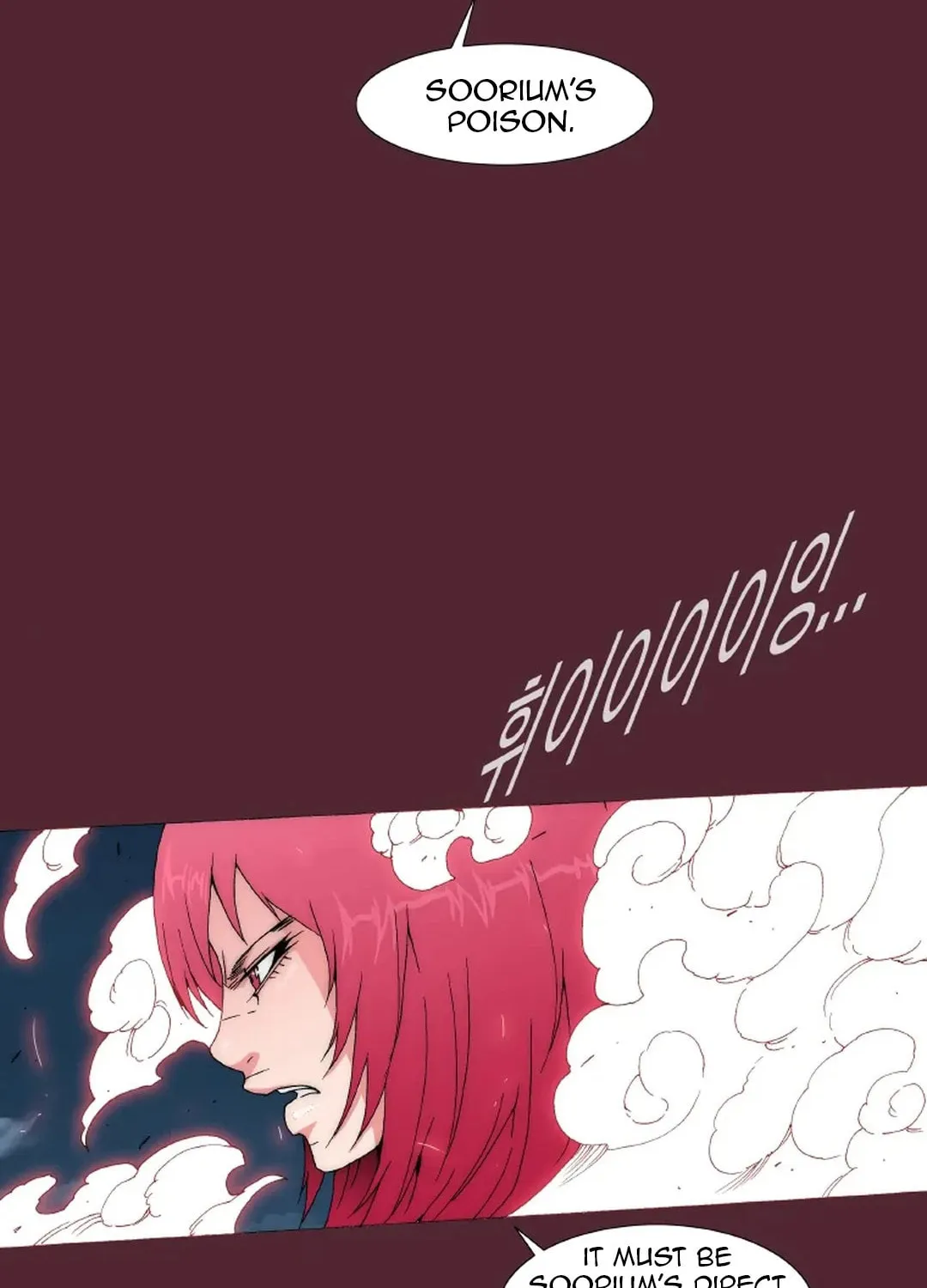 Trace 2.0 Chapter 140 page 55 - 