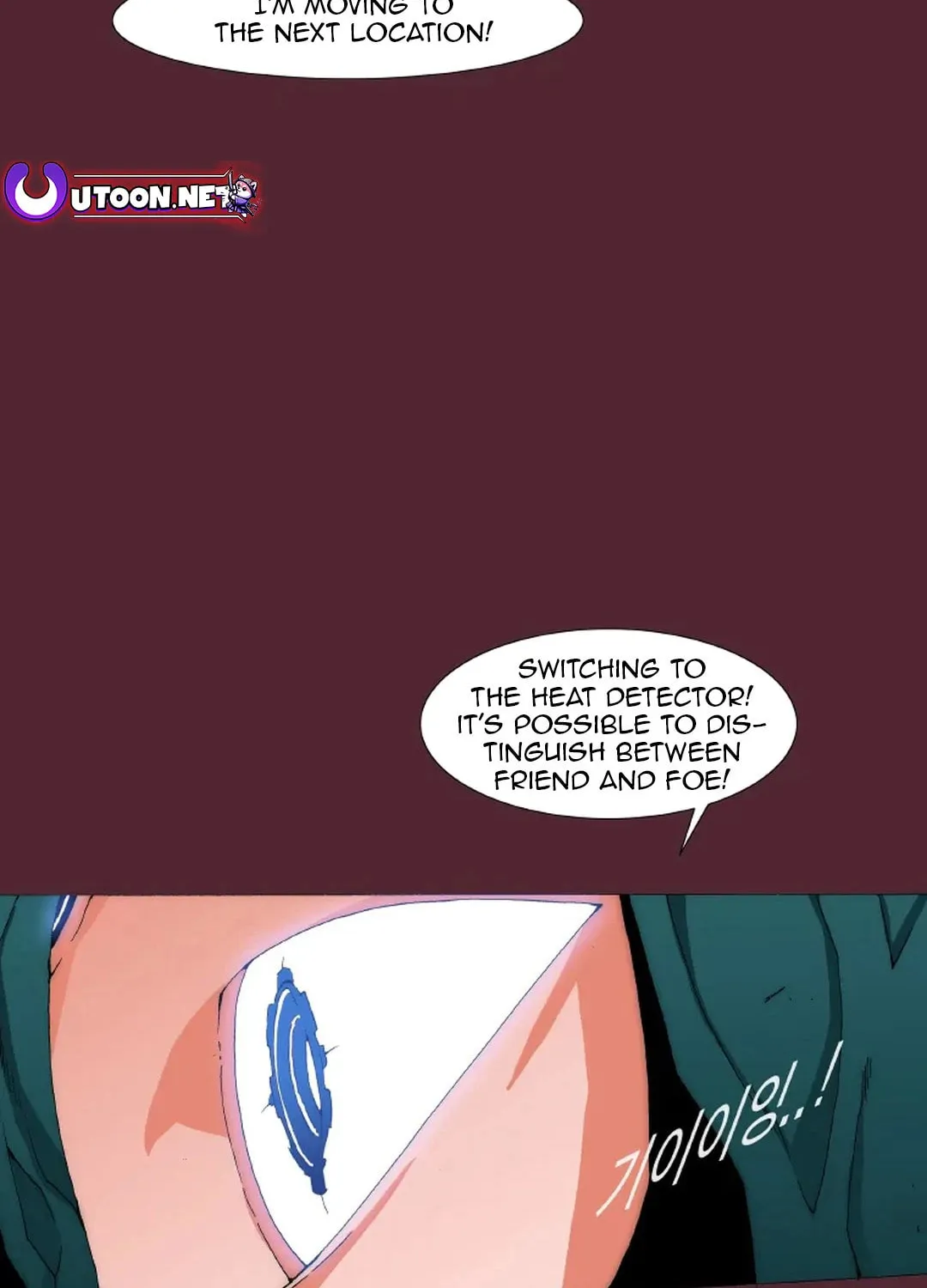 Trace 2.0 Chapter 140 page 58 - 