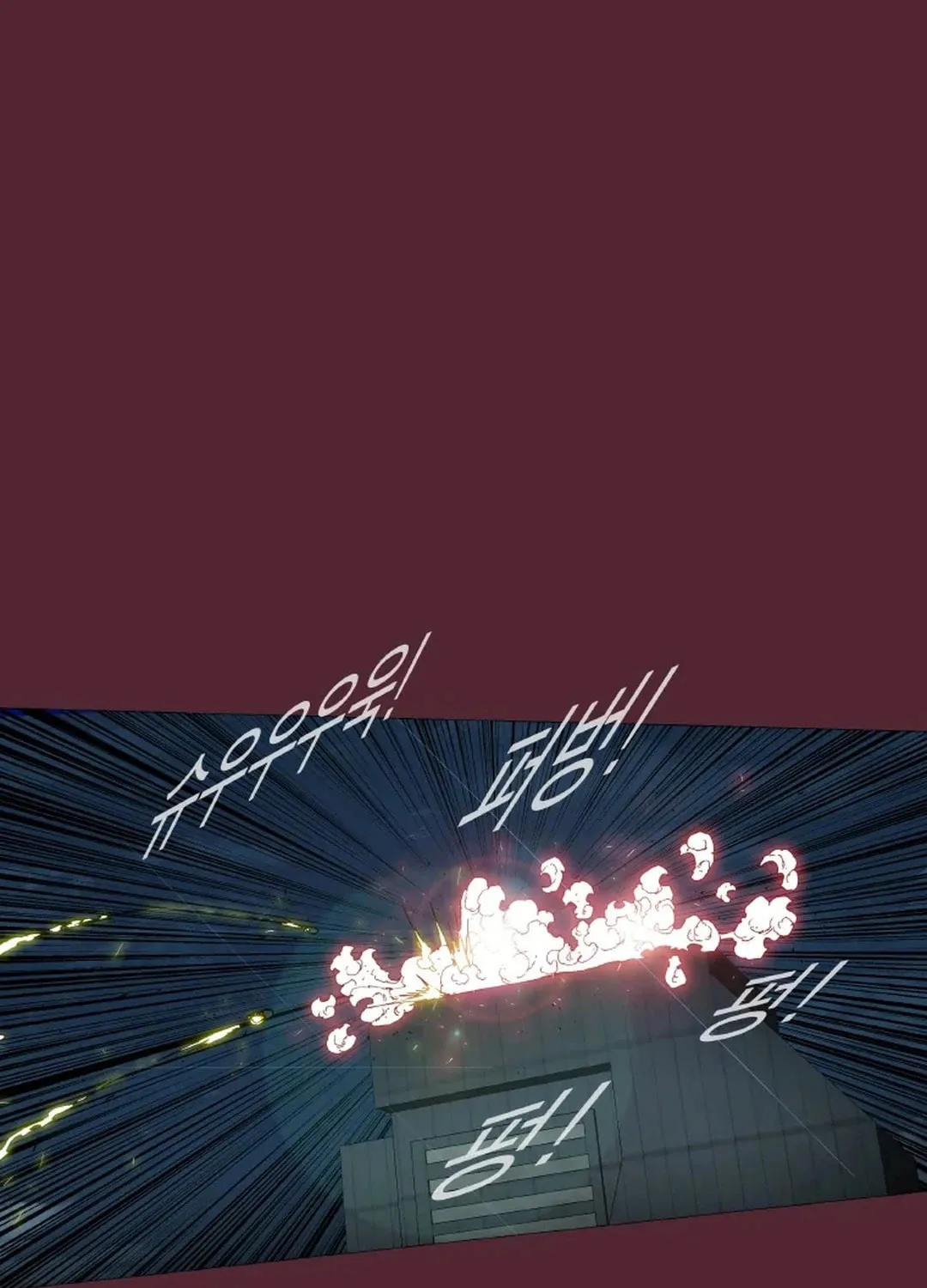 Trace 2.0 Chapter 140 page 61 - 