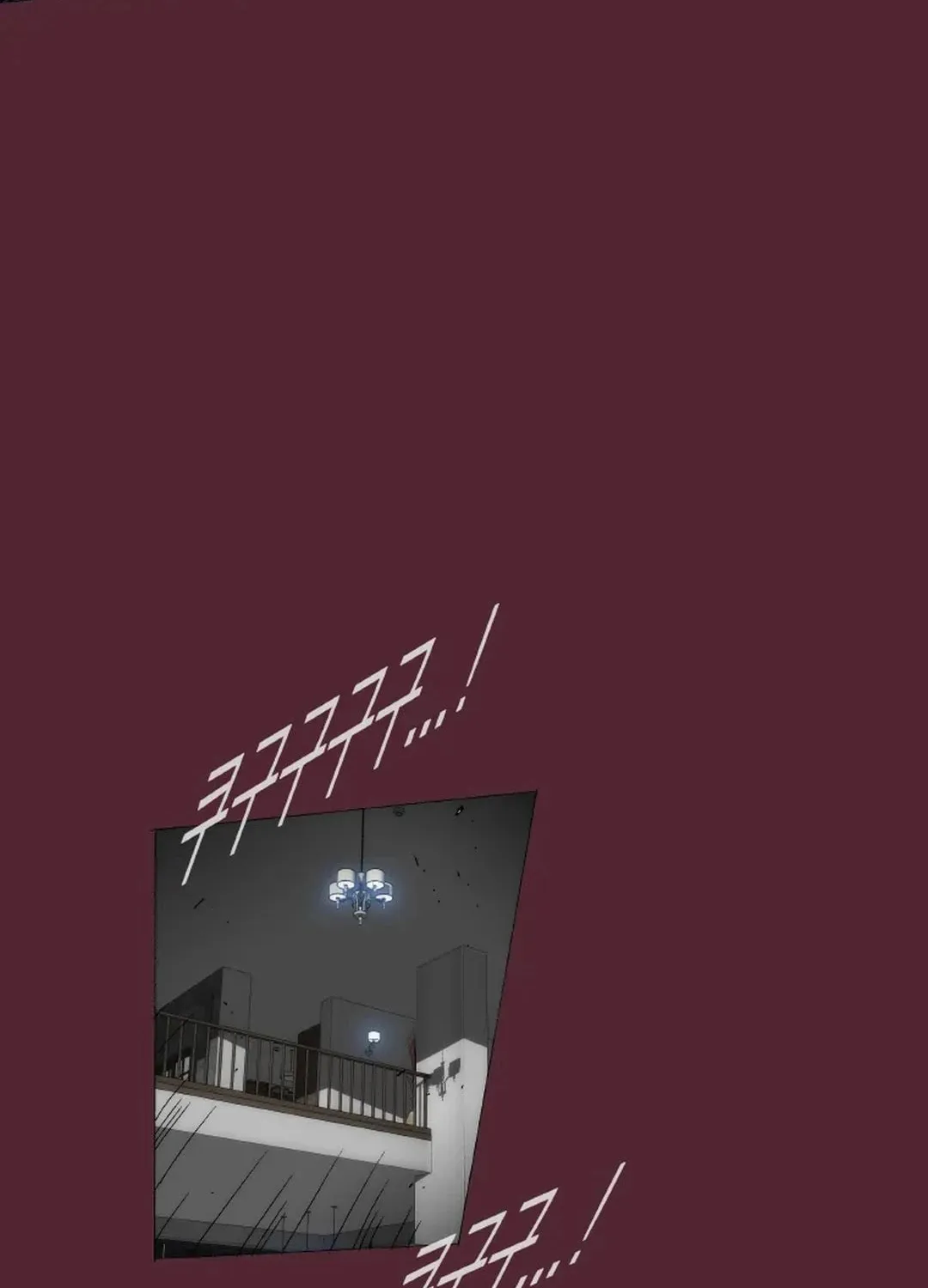 Trace 2.0 Chapter 140 page 62 - 
