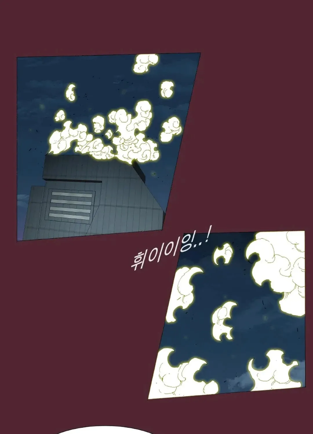 Trace 2.0 Chapter 141 page 12 - 