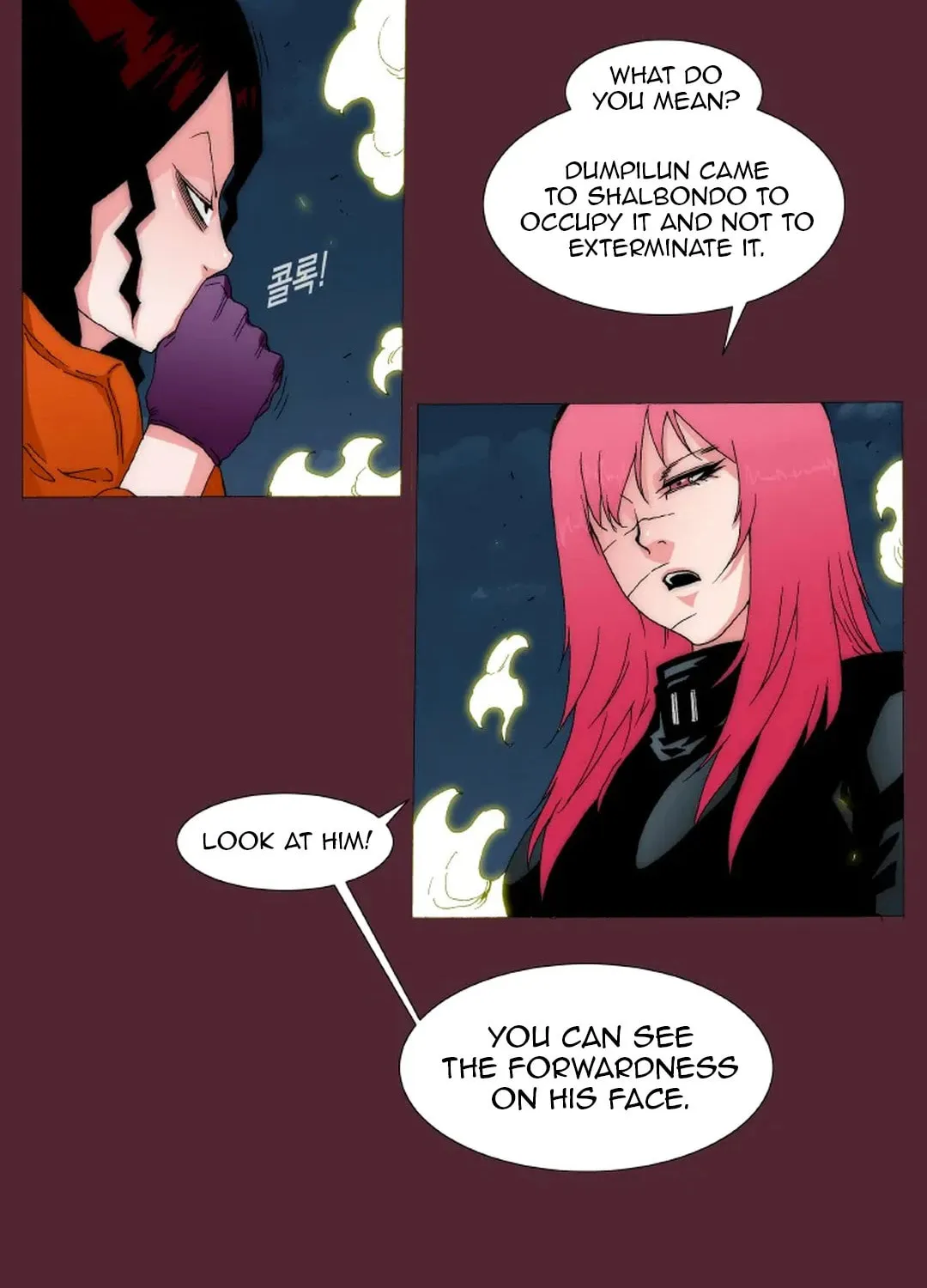 Trace 2.0 Chapter 141 page 18 - 