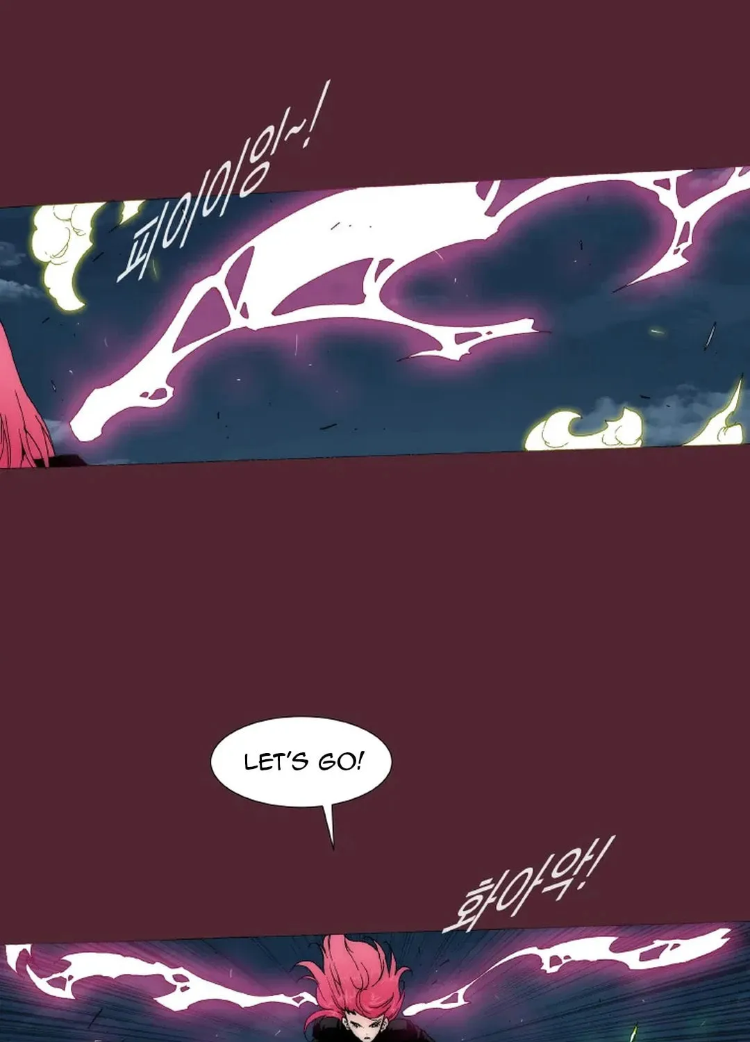 Trace 2.0 Chapter 141 page 22 - 