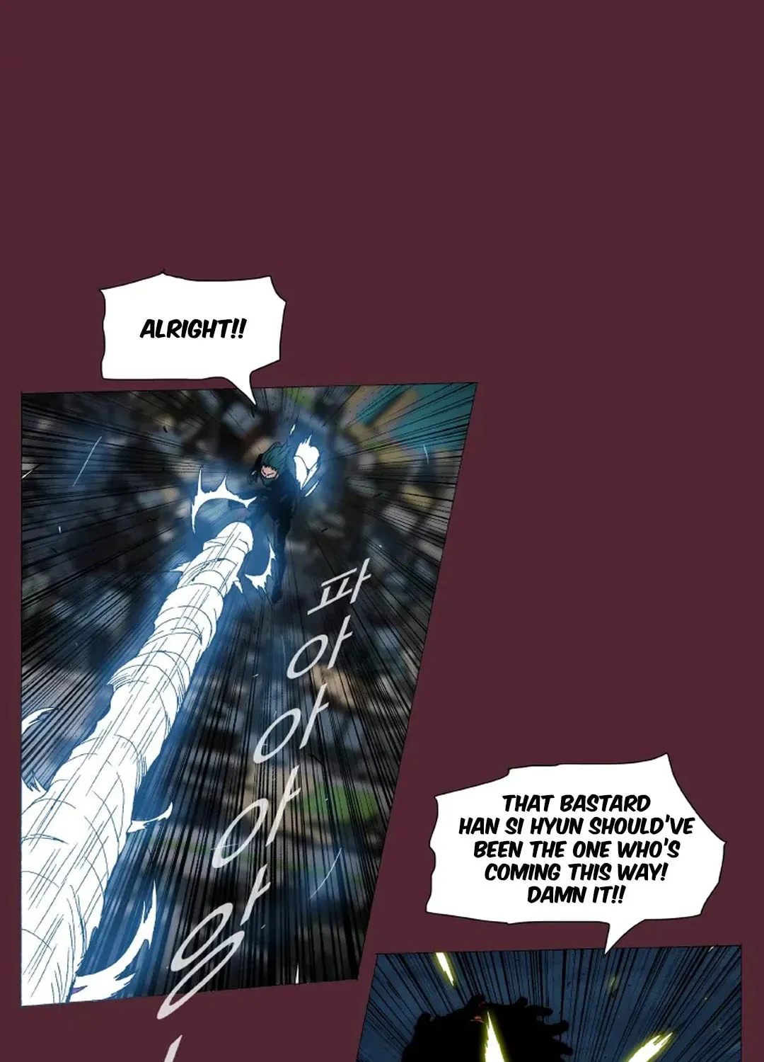 Trace 2.0 Chapter 141 page 26 - 