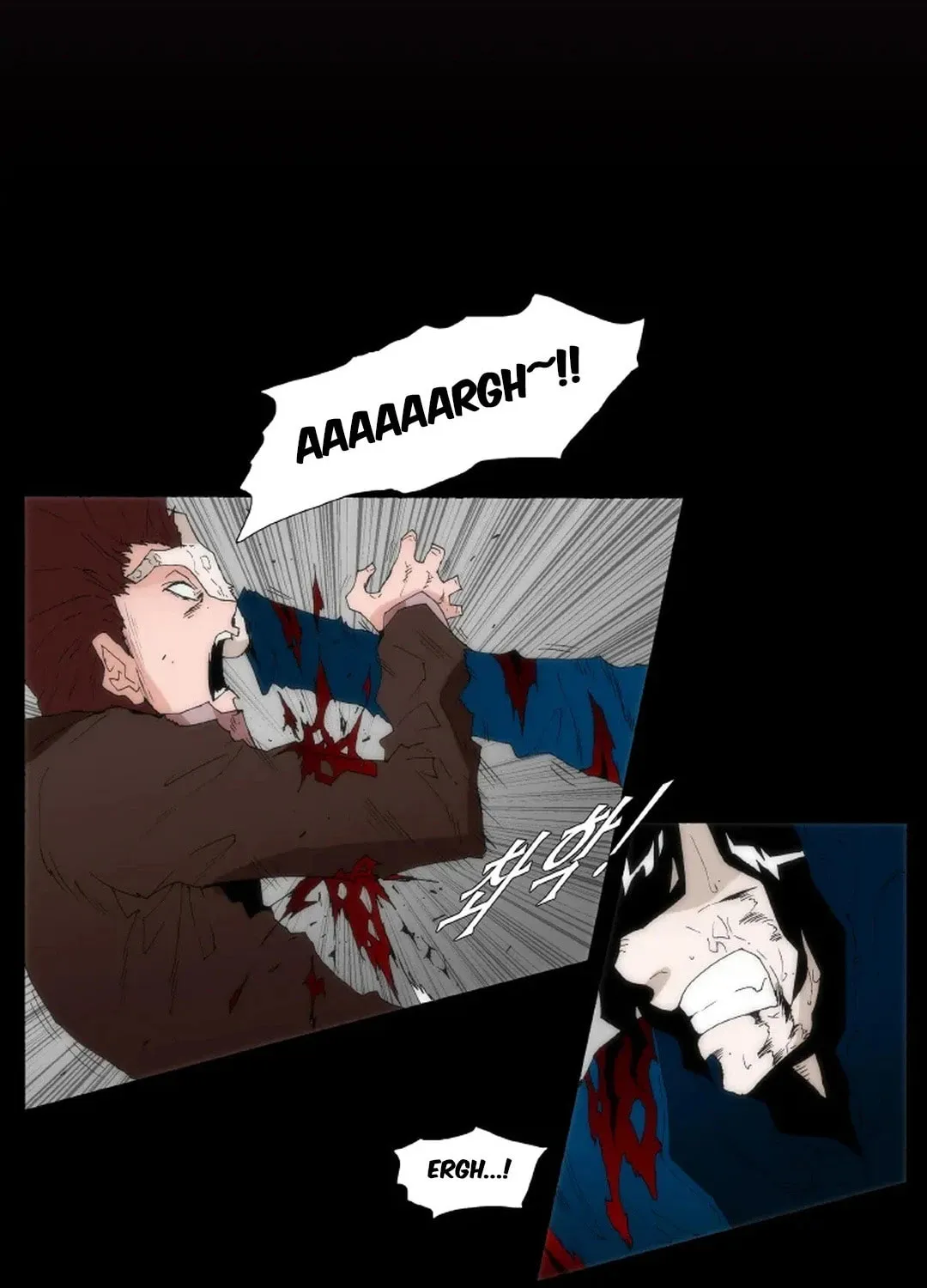 Trace 2.0 Chapter 142 page 26 - 