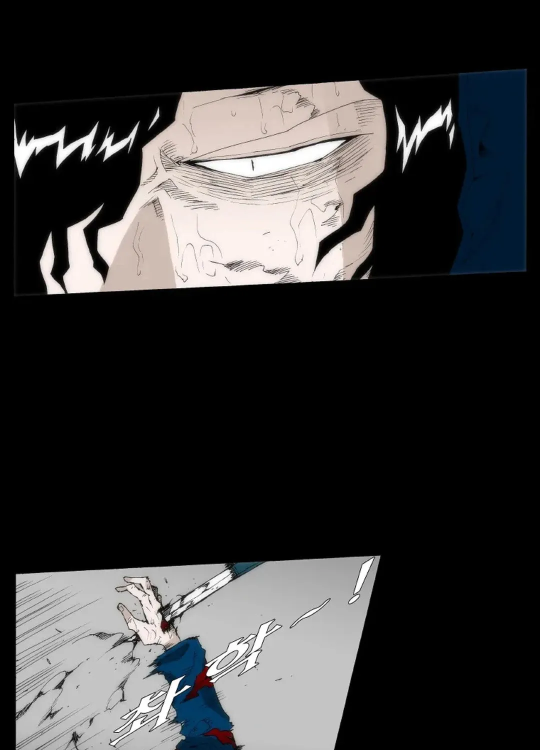 Trace 2.0 Chapter 142 page 33 - 