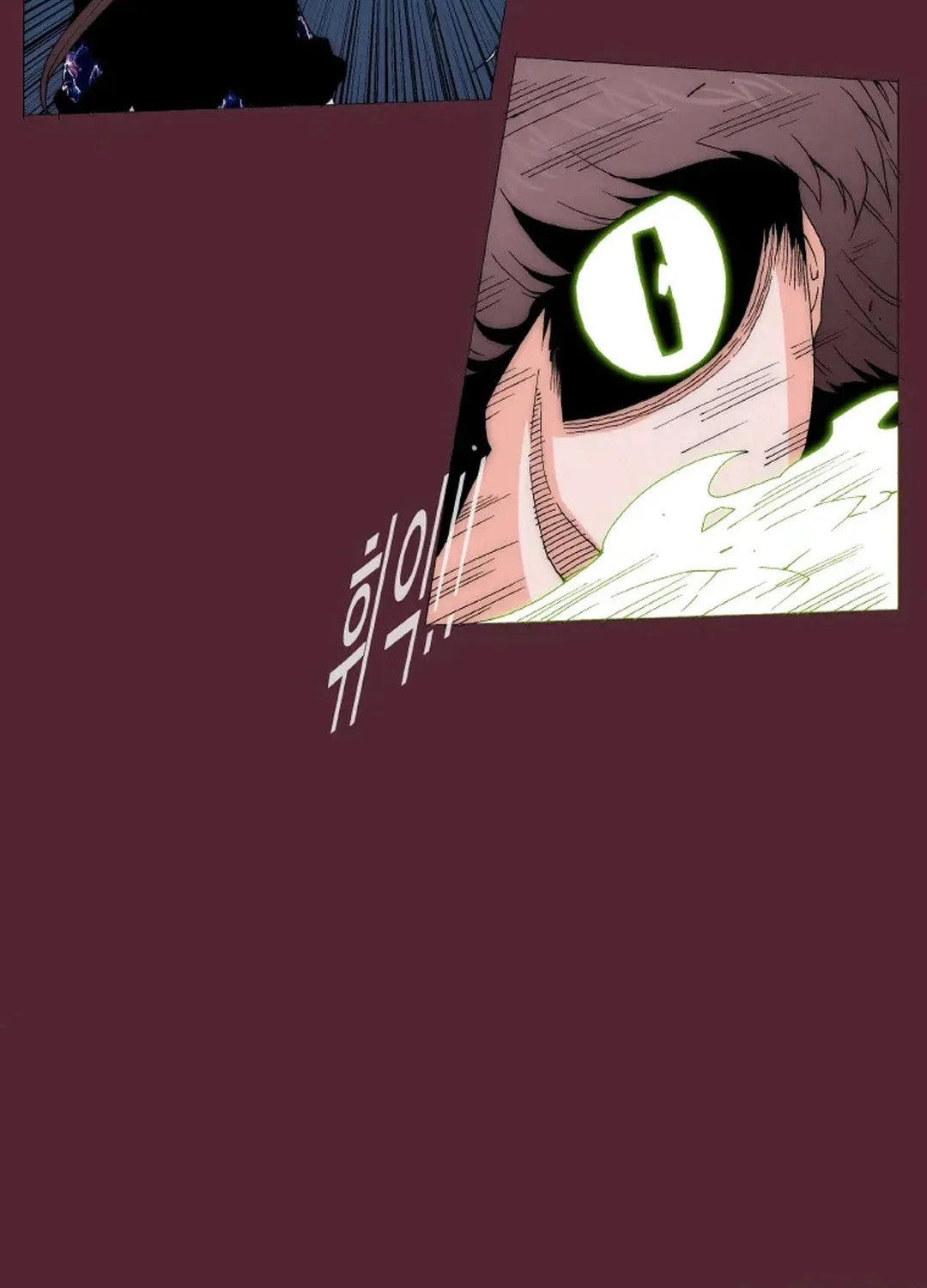 Trace 2.0 Chapter 142 page 51 - 