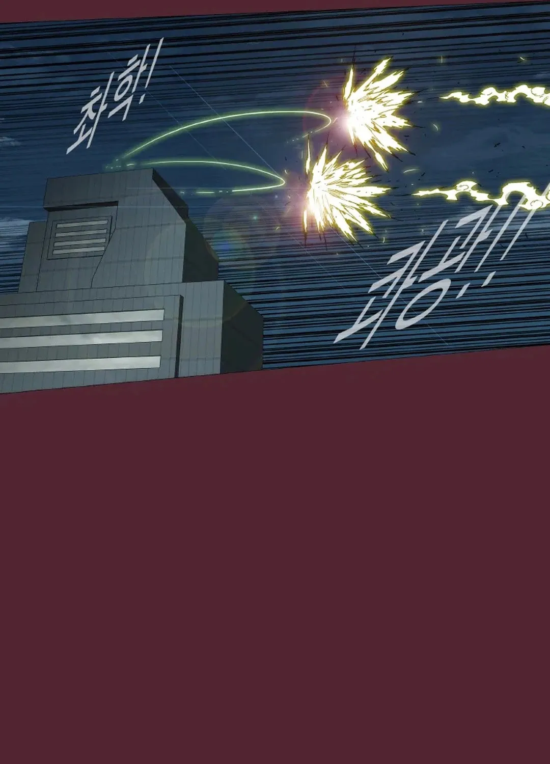 Trace 2.0 Chapter 142 page 52 - 