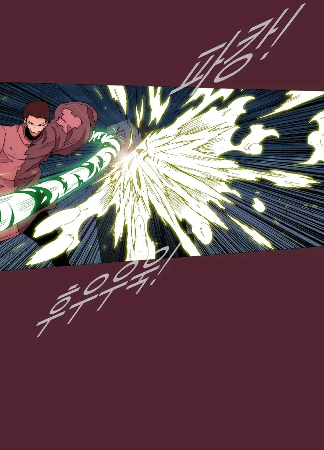 Trace 2.0 Chapter 142 page 55 - 