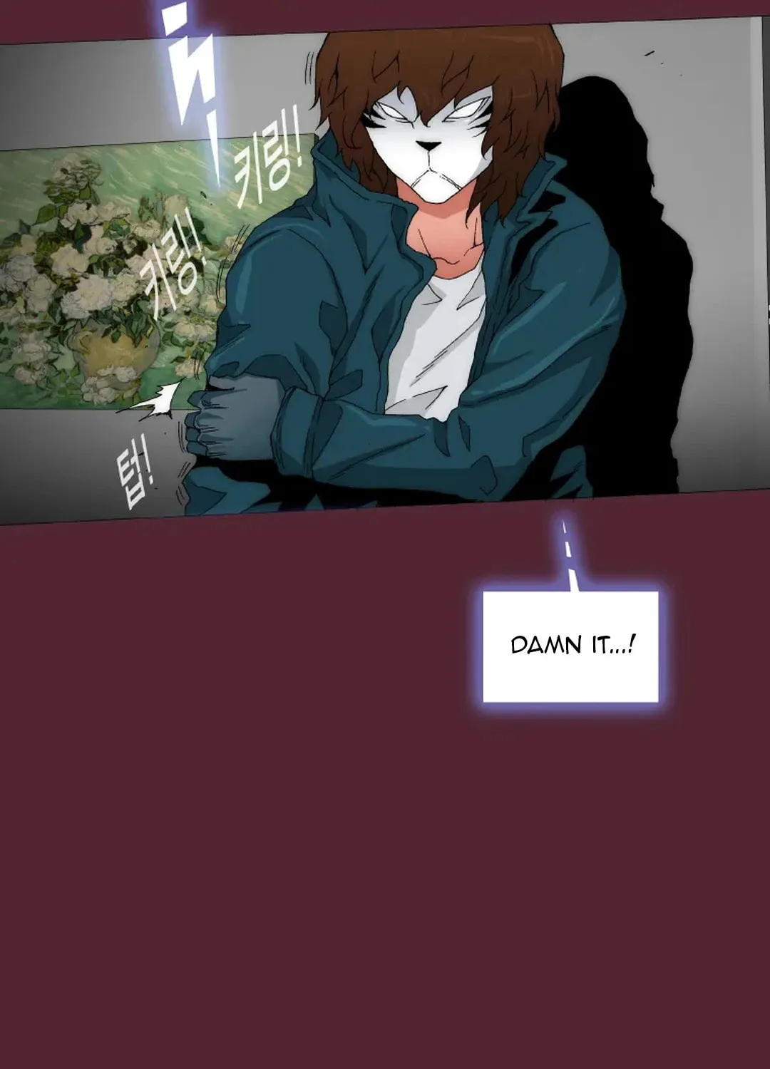 Trace 2.0 Chapter 142 page 64 - 