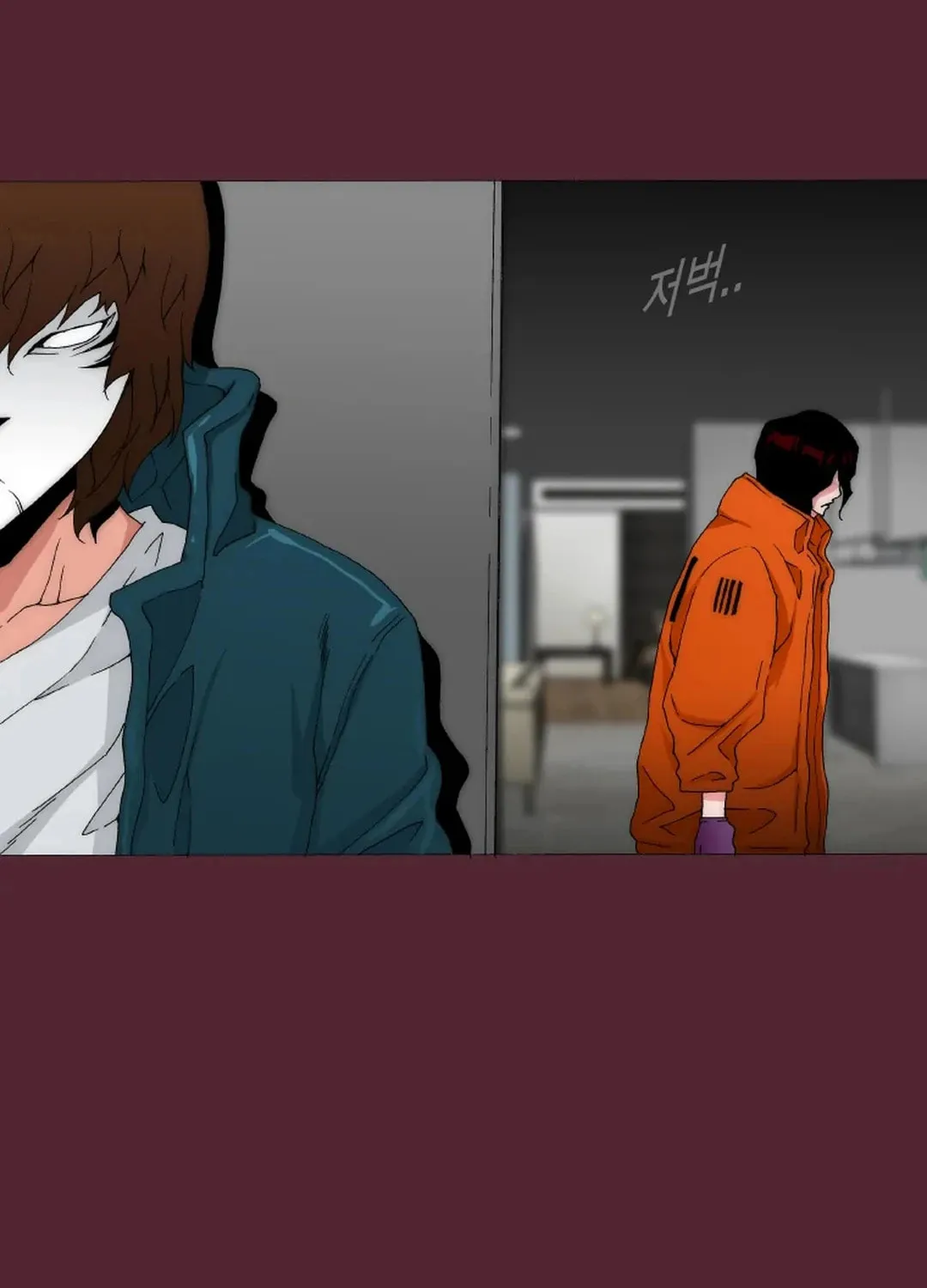 Trace 2.0 Chapter 142 page 80 - 