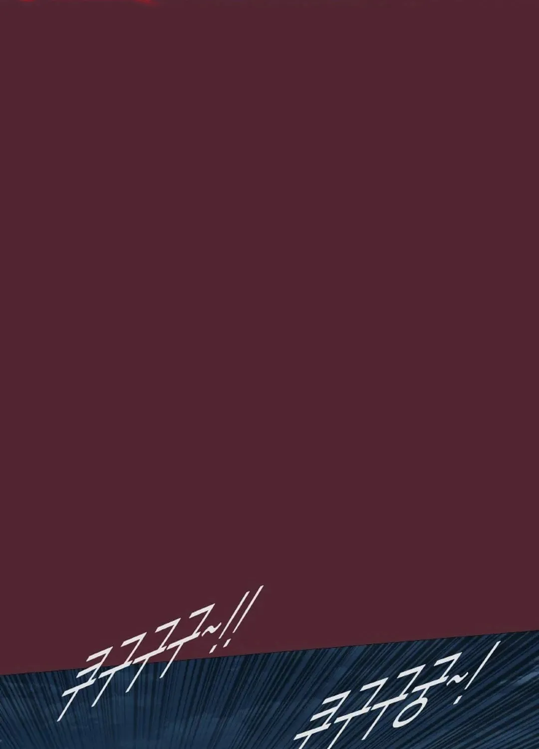 Trace 2.0 Chapter 143 page 4 - 