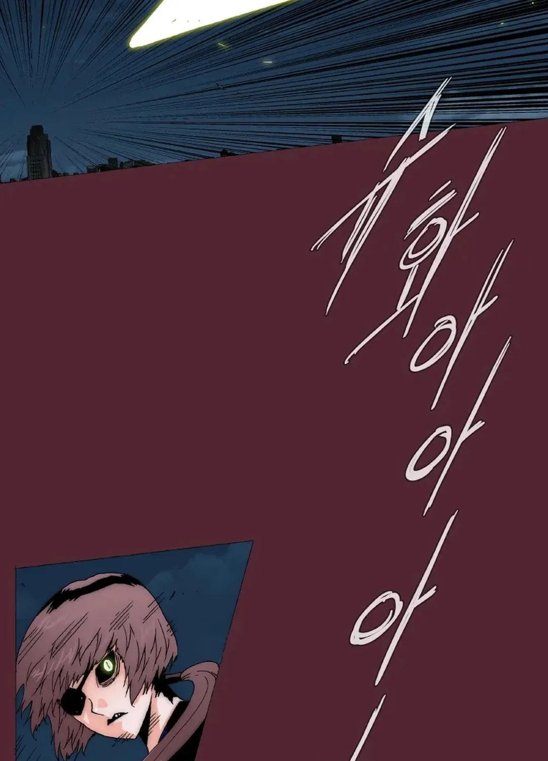 Trace 2.0 Chapter 143 page 40 - 
