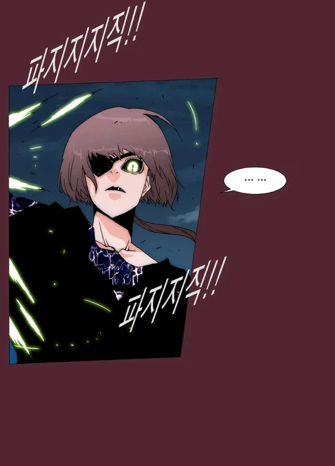 Trace 2.0 Chapter 143 page 64 - 