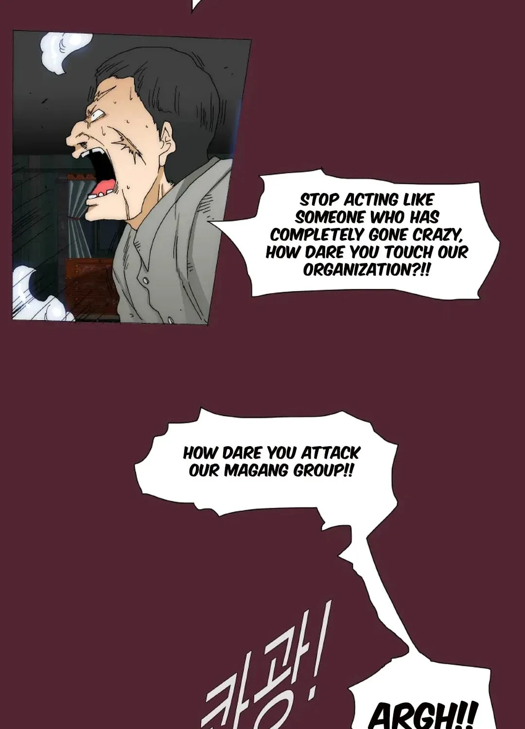 Trace 2.0 Chapter 144 page 20 - 