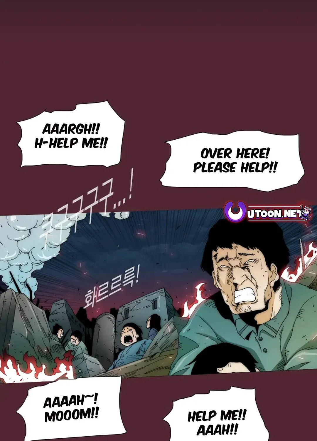 Trace 2.0 Chapter 144 page 3 - 