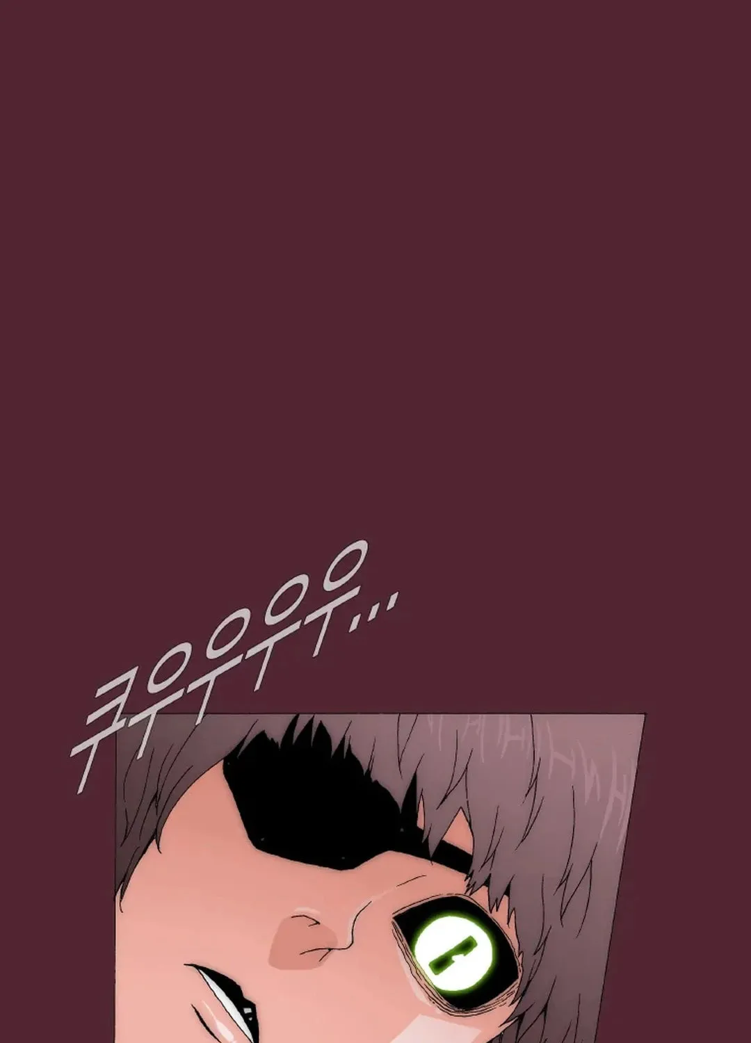 Trace 2.0 Chapter 144 page 31 - 