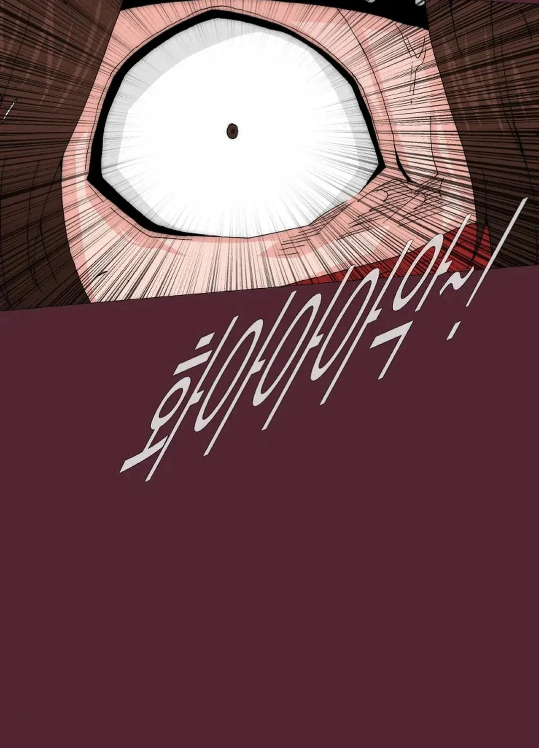 Trace 2.0 Chapter 144 page 44 - 