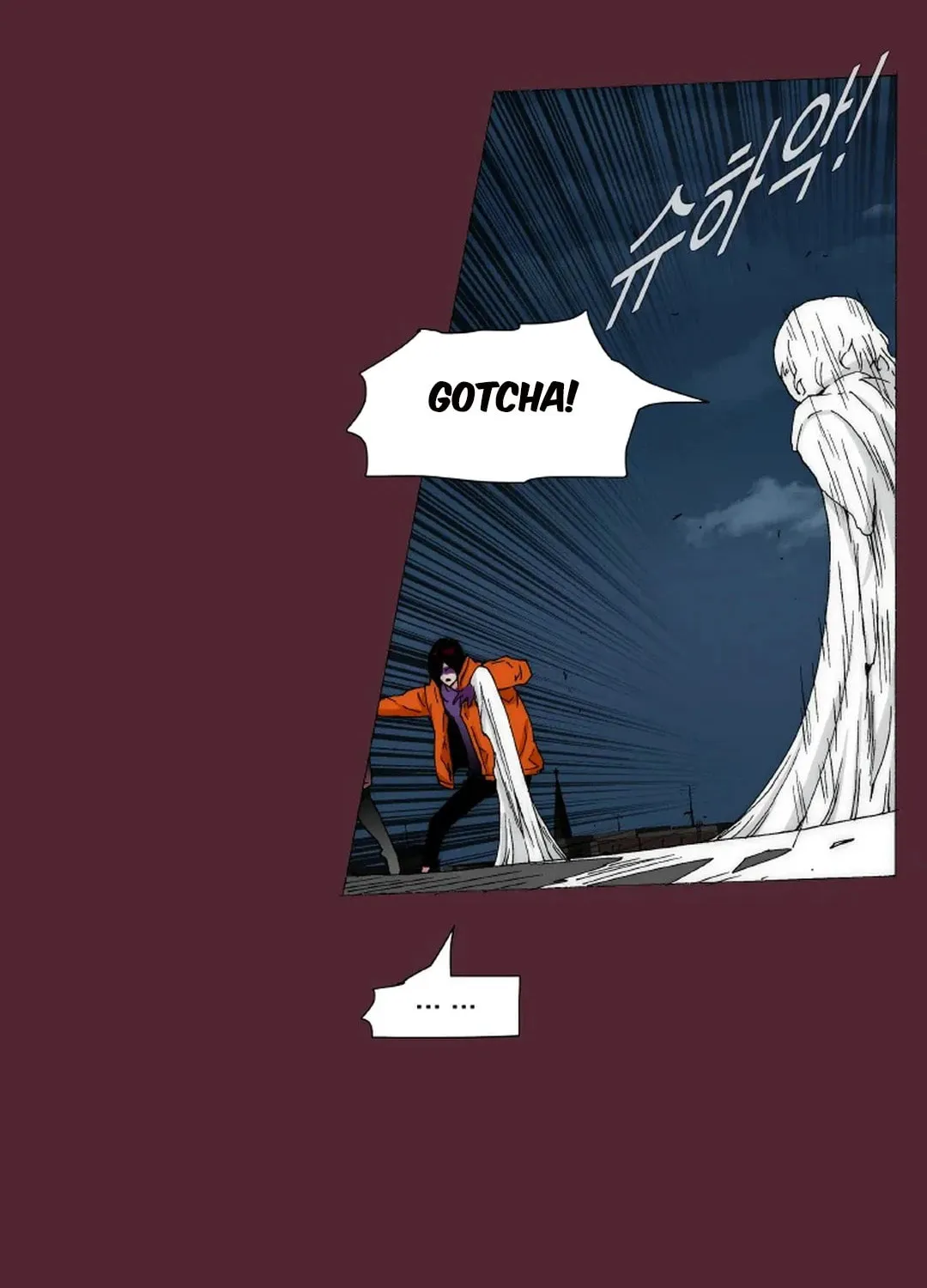 Trace 2.0 Chapter 144 page 46 - 