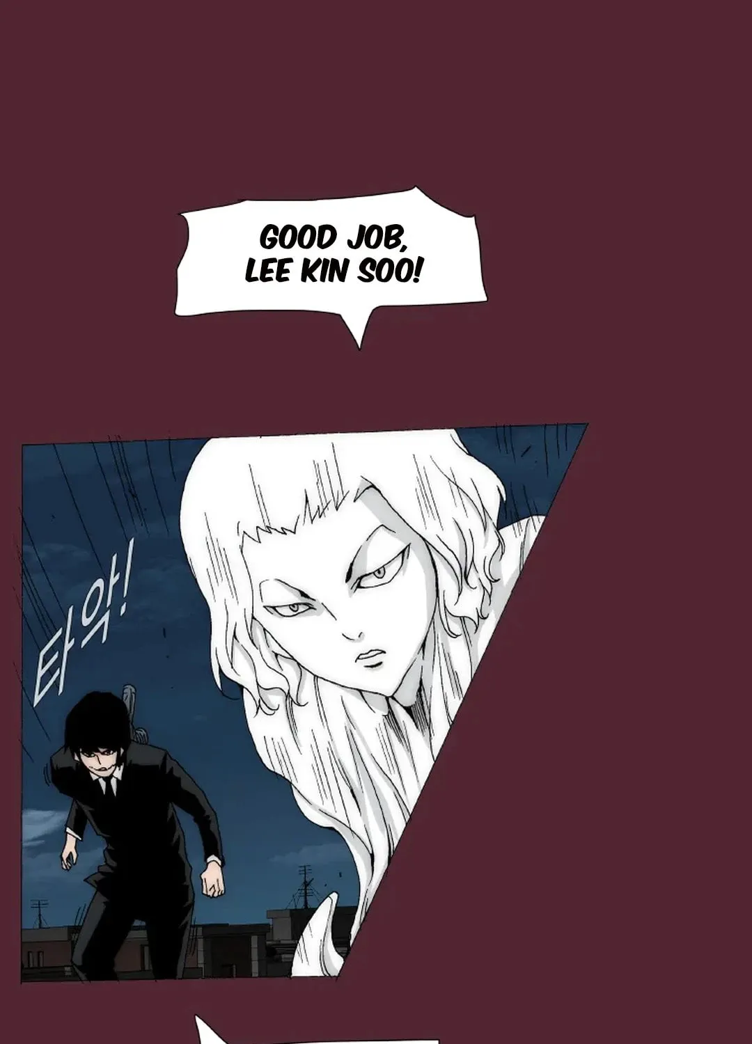 Trace 2.0 Chapter 144 page 47 - 