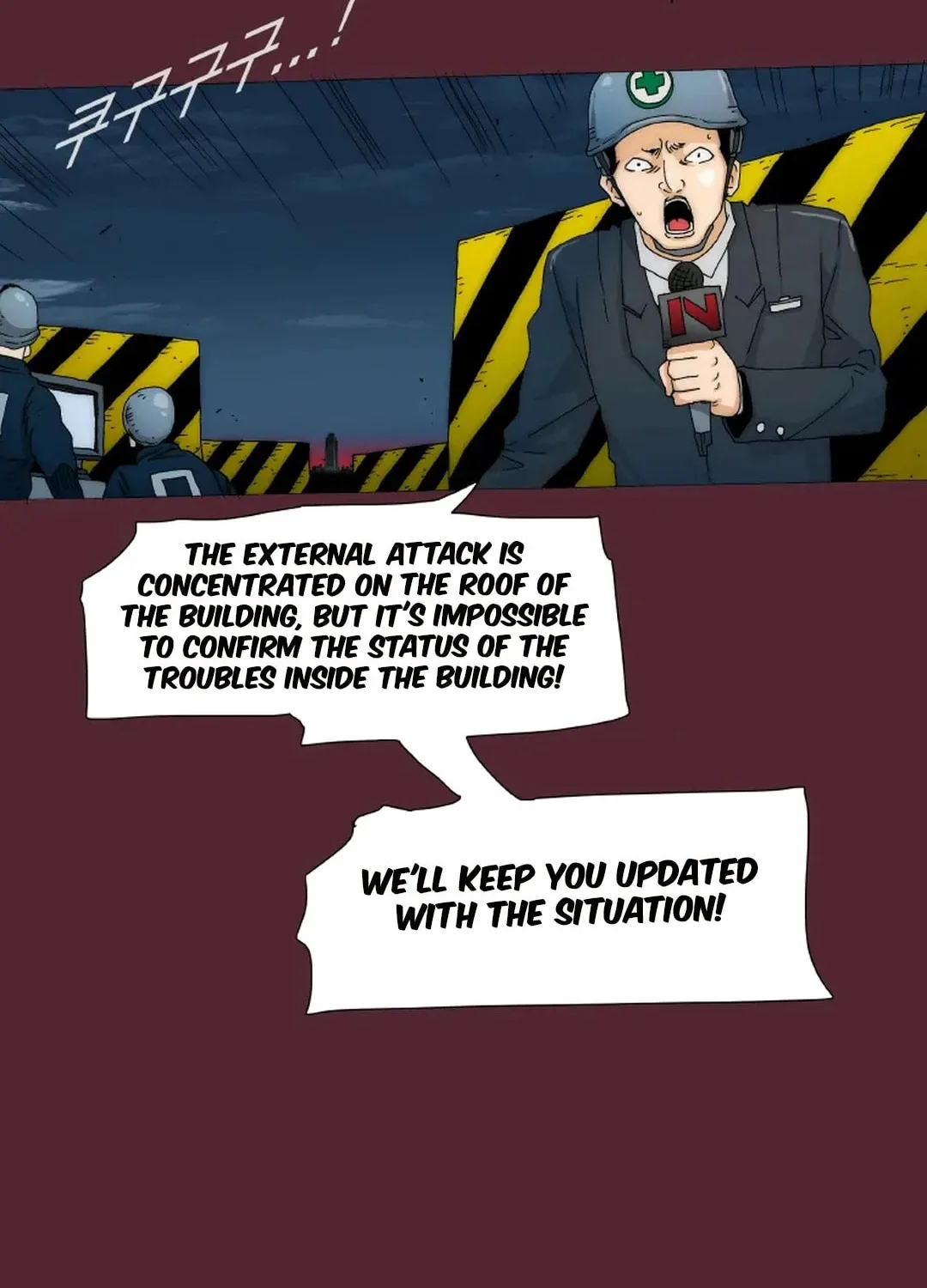 Trace 2.0 Chapter 144 page 6 - 