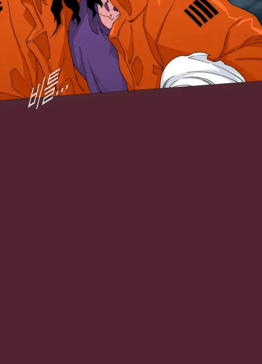 Trace 2.0 Chapter 144 page 54 - 