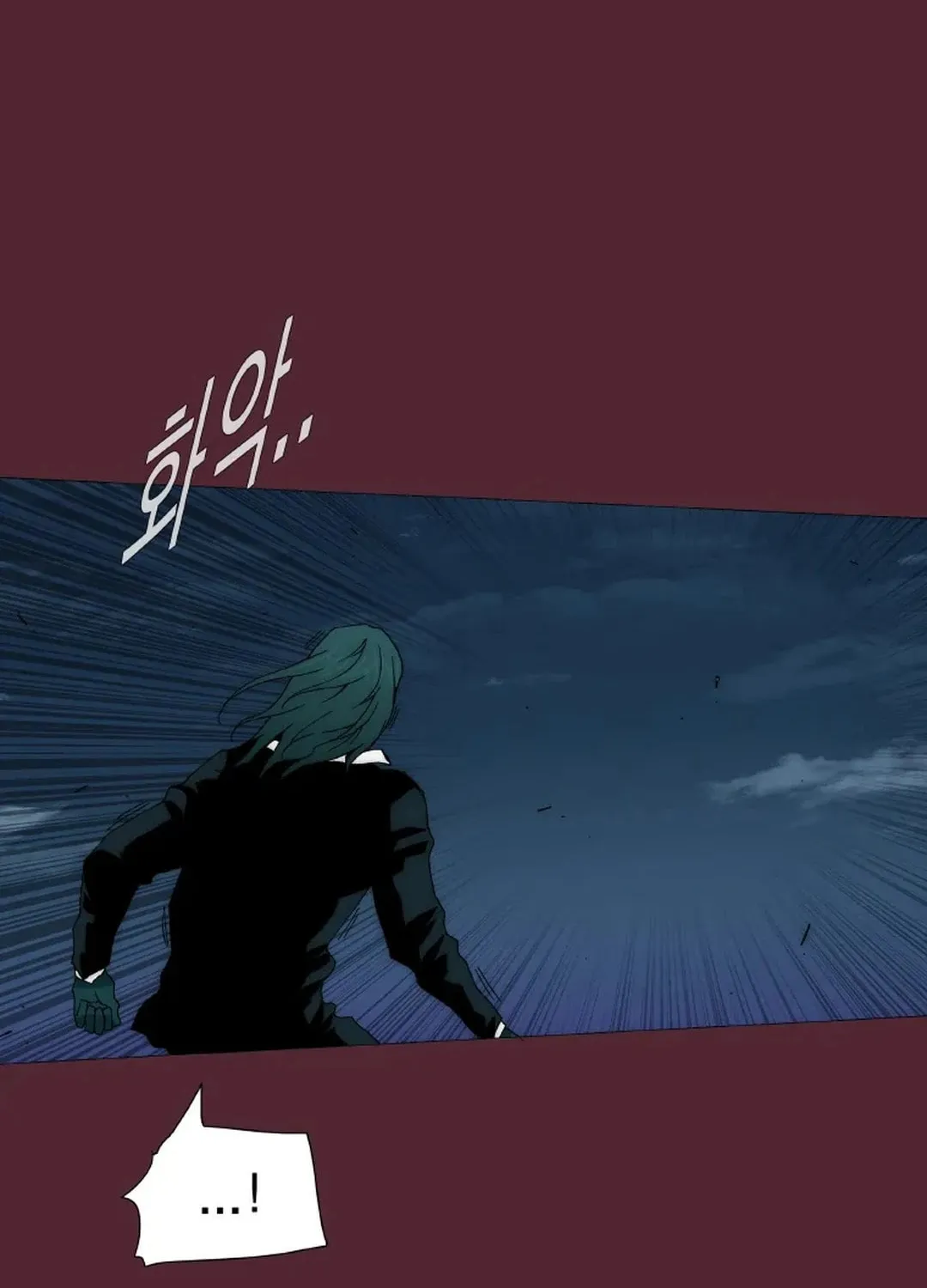 Trace 2.0 Chapter 144 page 58 - 