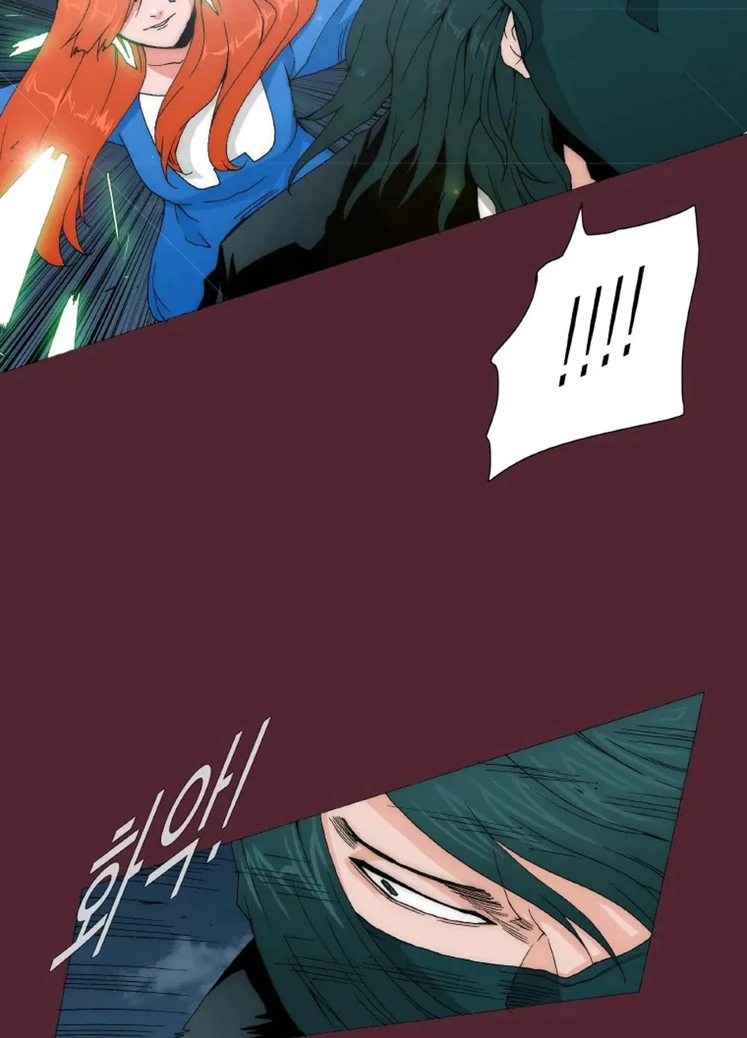 Trace 2.0 Chapter 144 page 61 - 