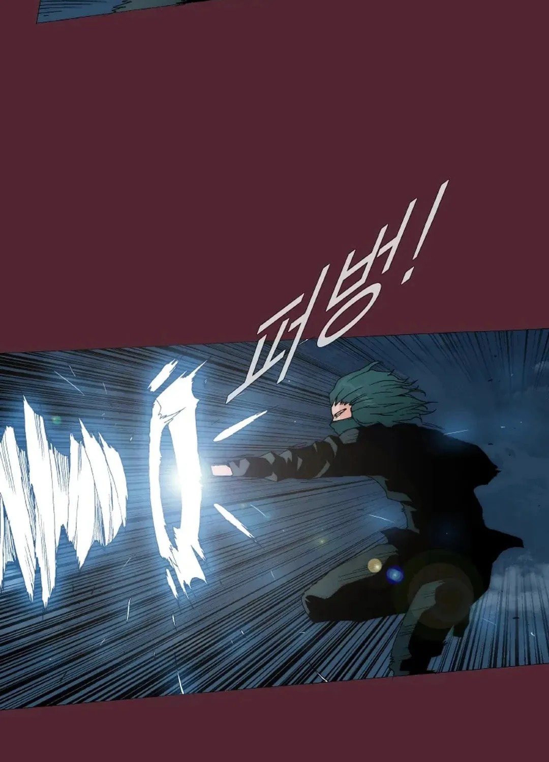 Trace 2.0 Chapter 144 page 62 - 