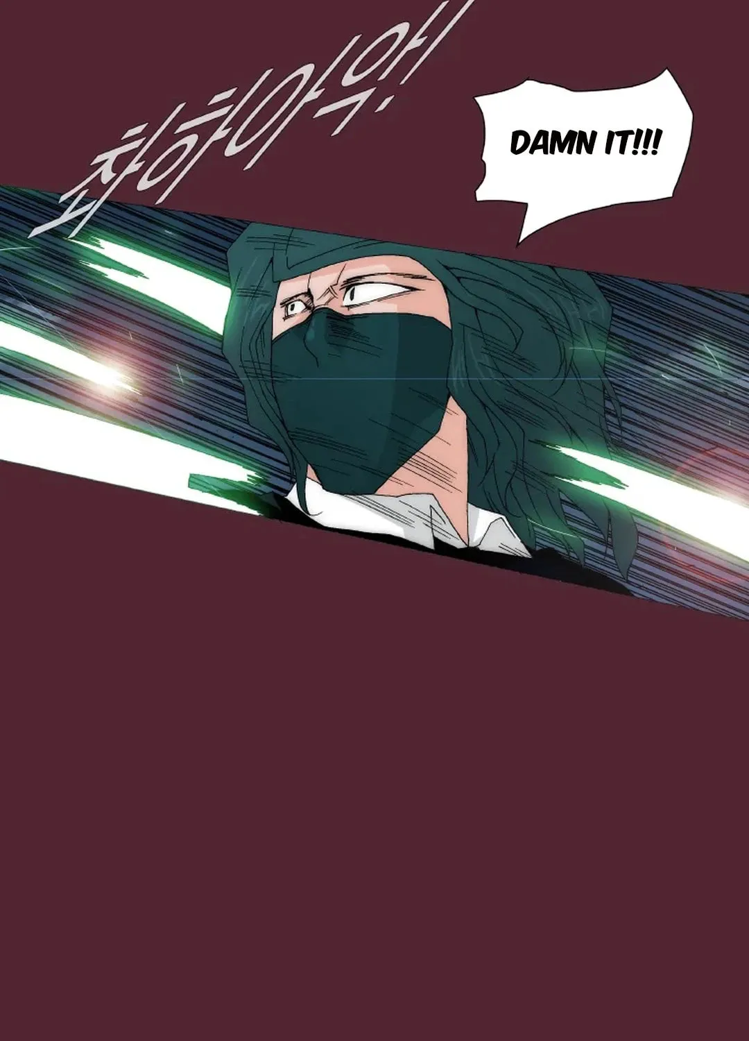 Trace 2.0 Chapter 144 page 68 - 
