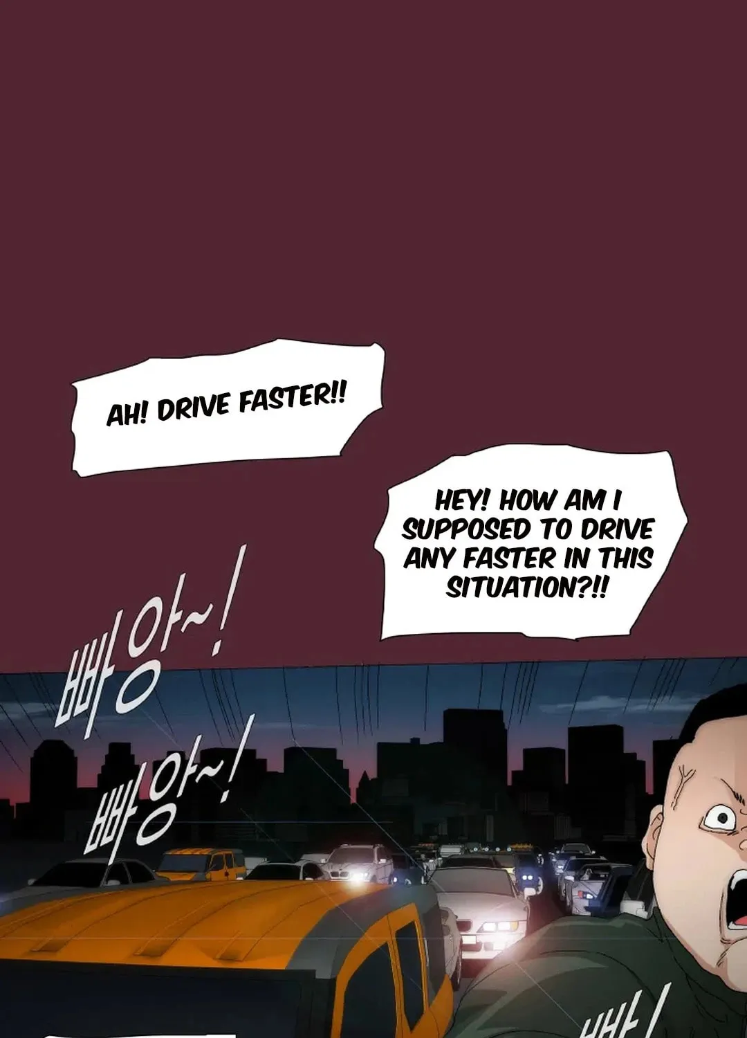 Trace 2.0 Chapter 144 page 10 - 