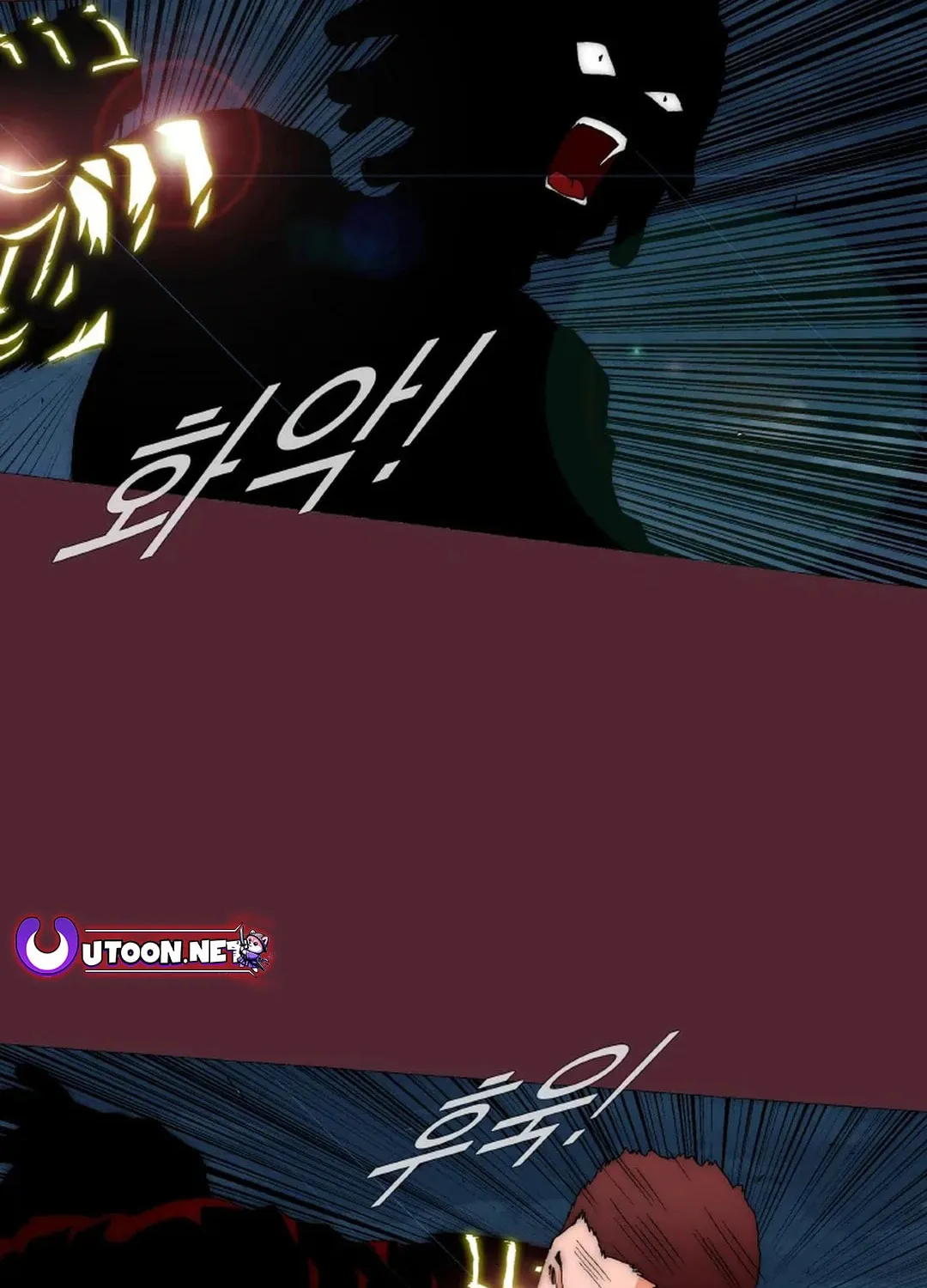 Trace 2.0 Chapter 145 page 11 - 