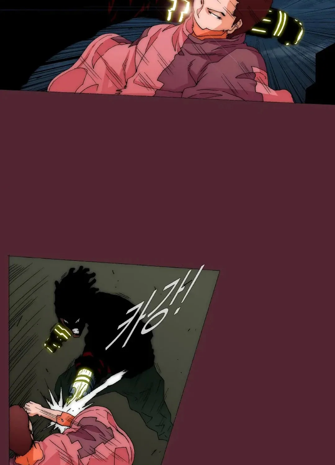 Trace 2.0 Chapter 145 page 12 - 