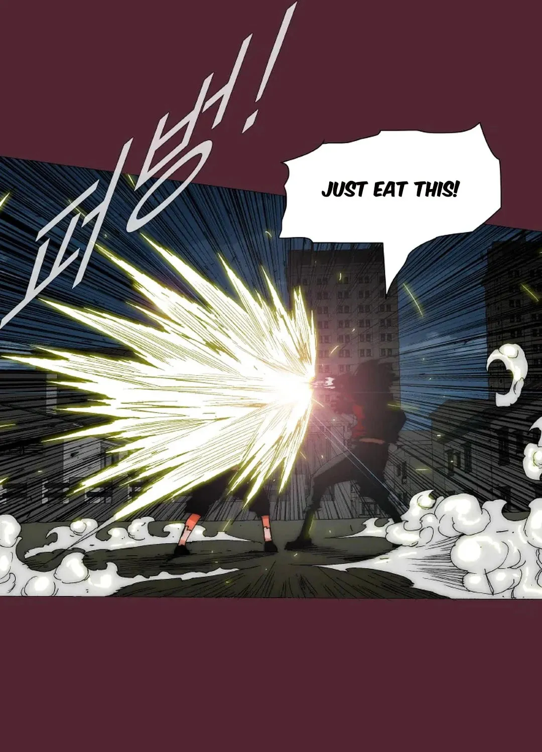 Trace 2.0 Chapter 145 page 15 - 