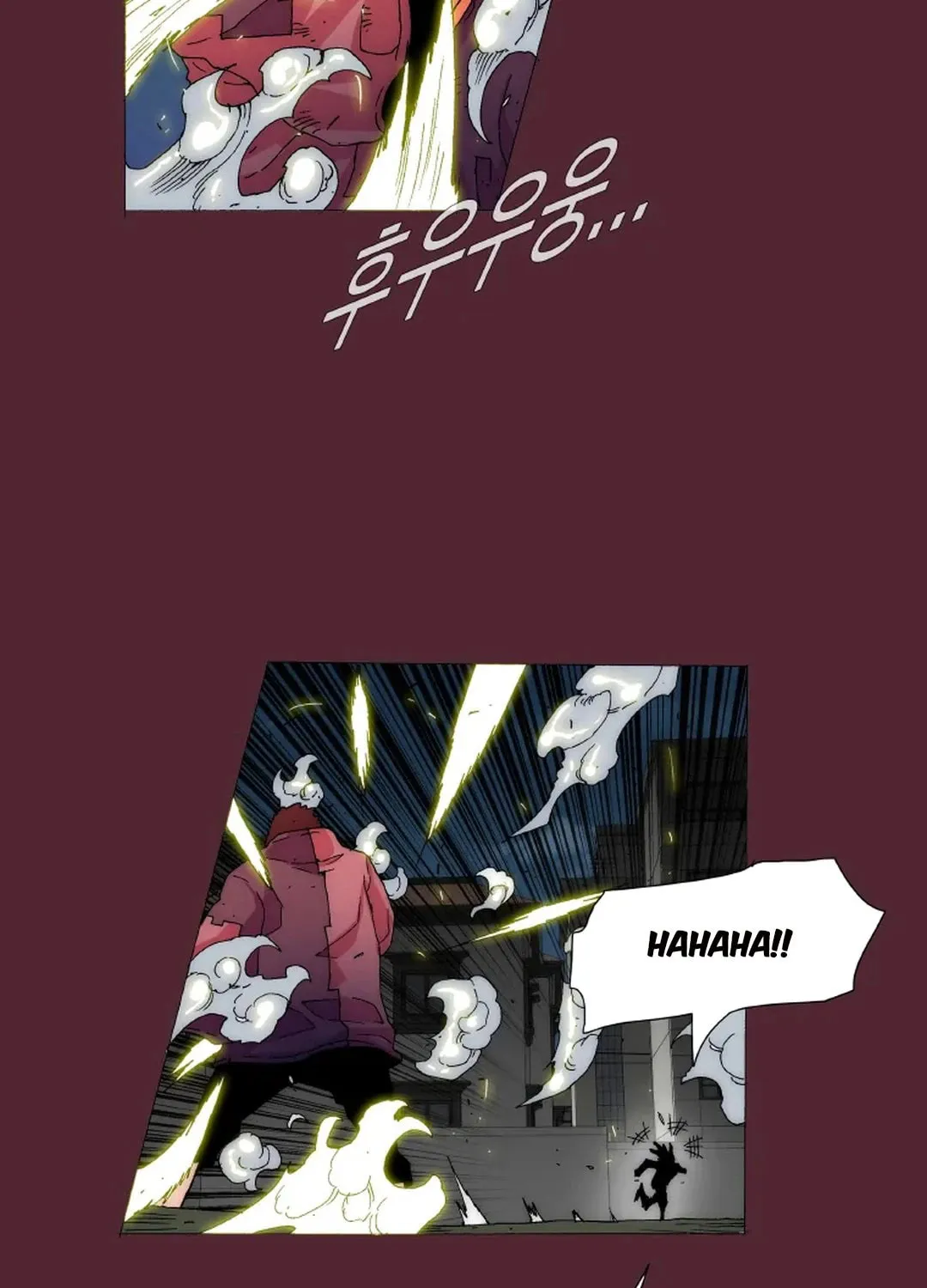 Trace 2.0 Chapter 145 page 17 - 