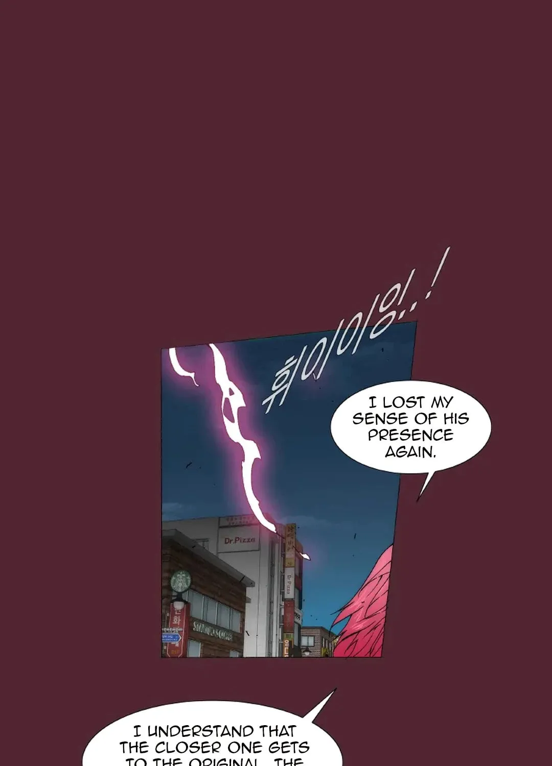 Trace 2.0 Chapter 145 page 20 - 