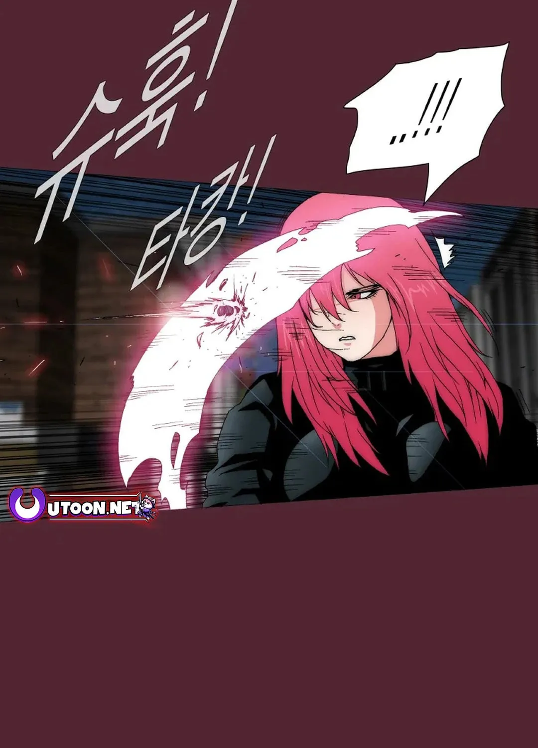 Trace 2.0 Chapter 145 page 23 - 