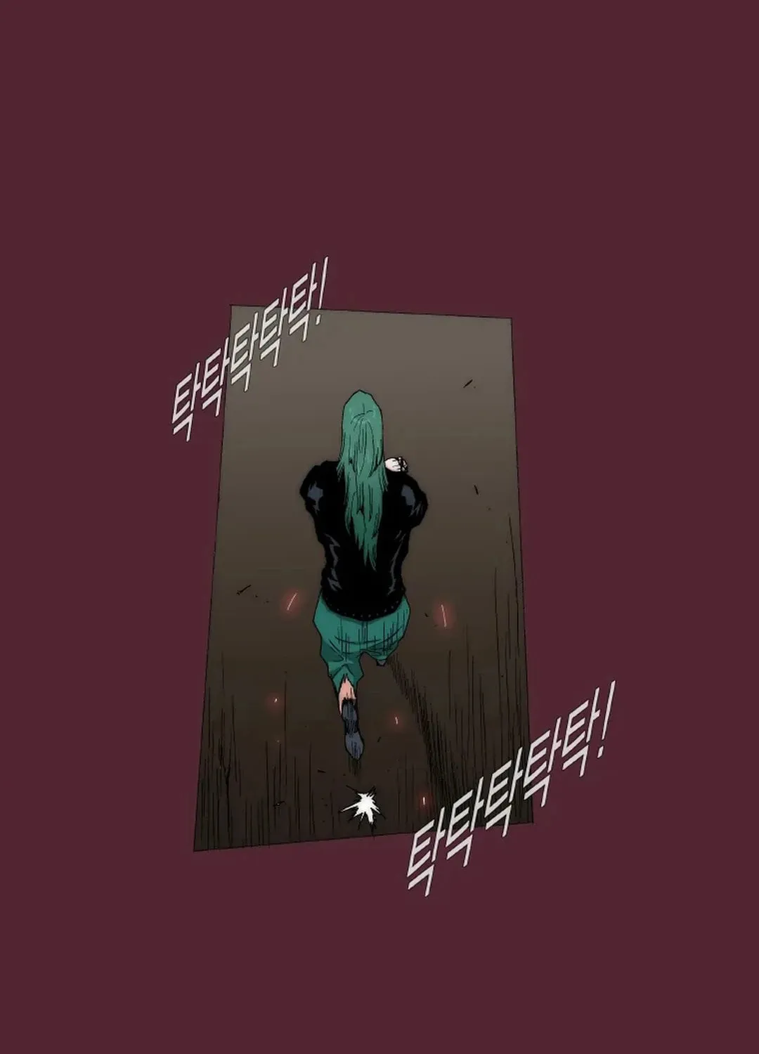 Trace 2.0 Chapter 145 page 24 - 