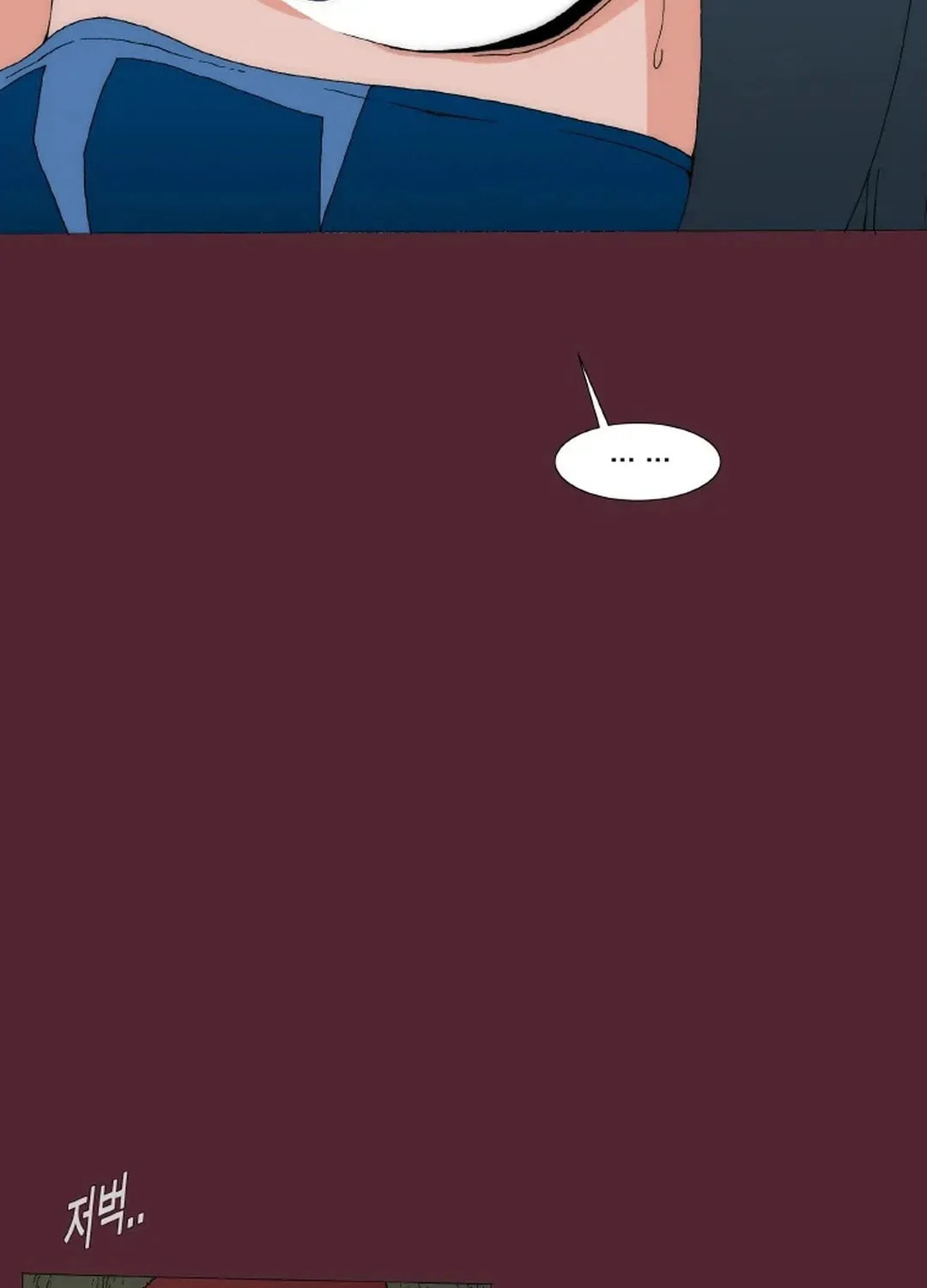 Trace 2.0 Chapter 145 page 5 - 