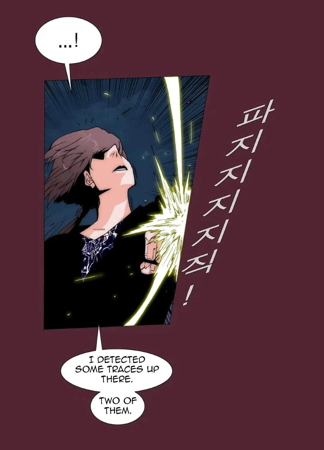 Trace 2.0 Chapter 145 page 47 - 