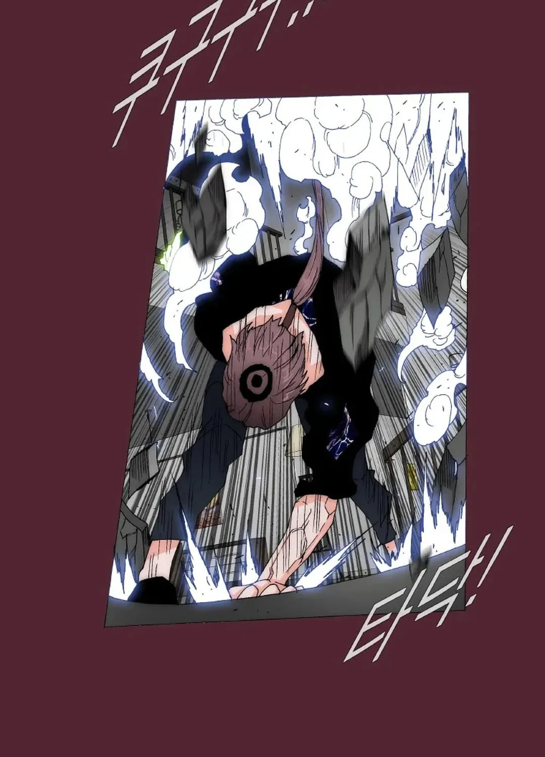 Trace 2.0 Chapter 145 page 54 - 