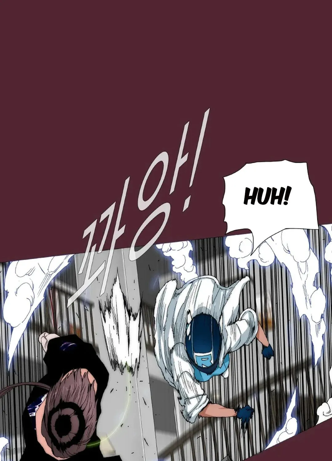 Trace 2.0 Chapter 145 page 58 - 