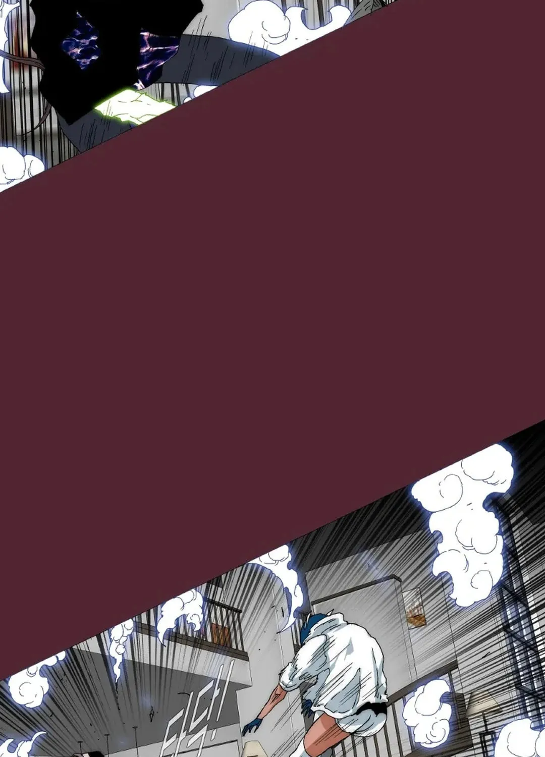 Trace 2.0 Chapter 145 page 59 - 