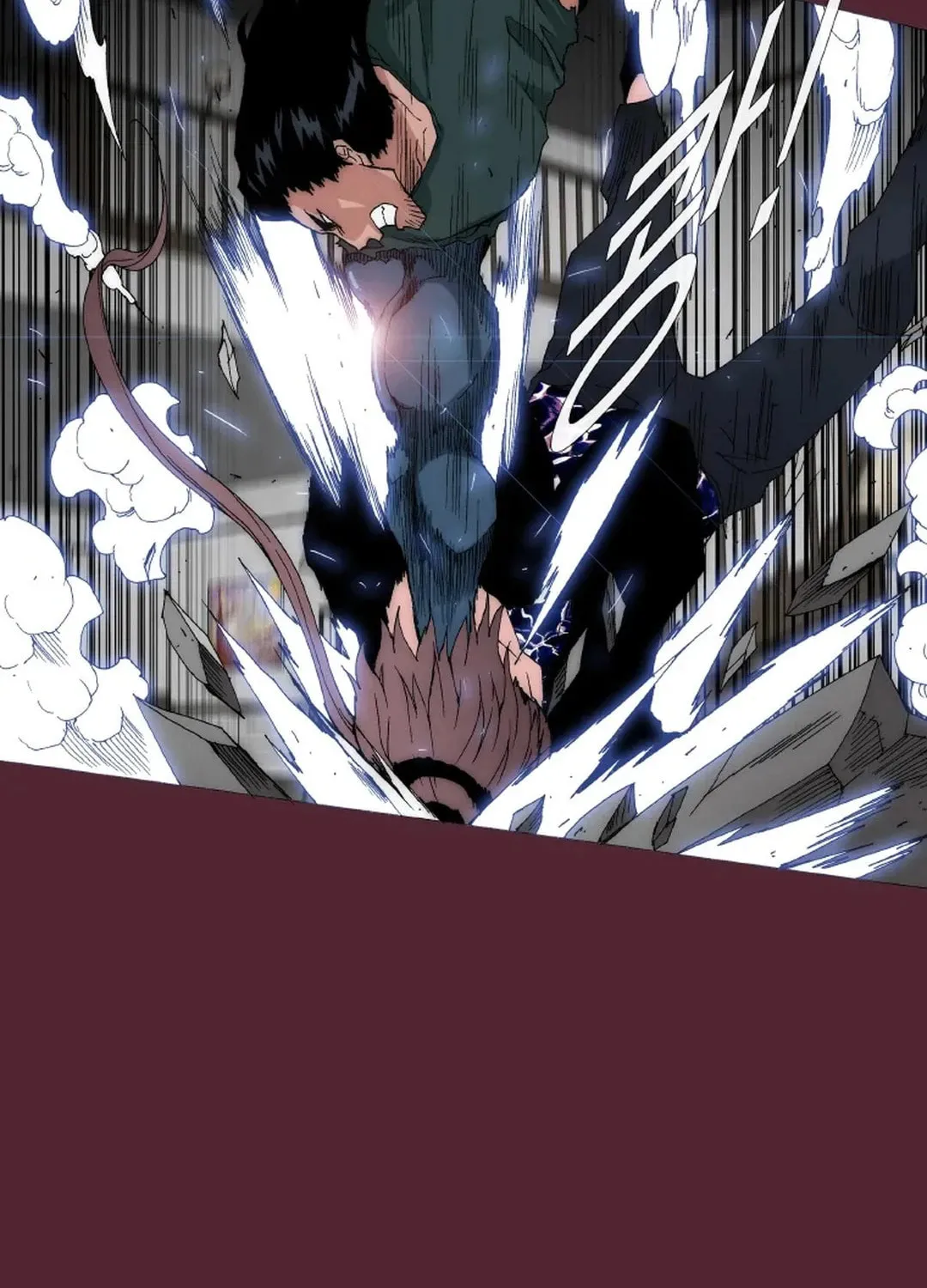 Trace 2.0 Chapter 145 page 61 - 