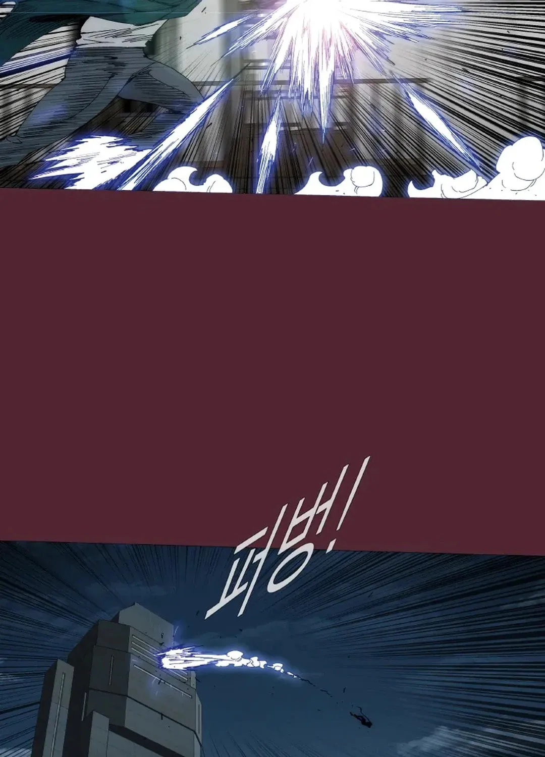 Trace 2.0 Chapter 146 page 13 - 