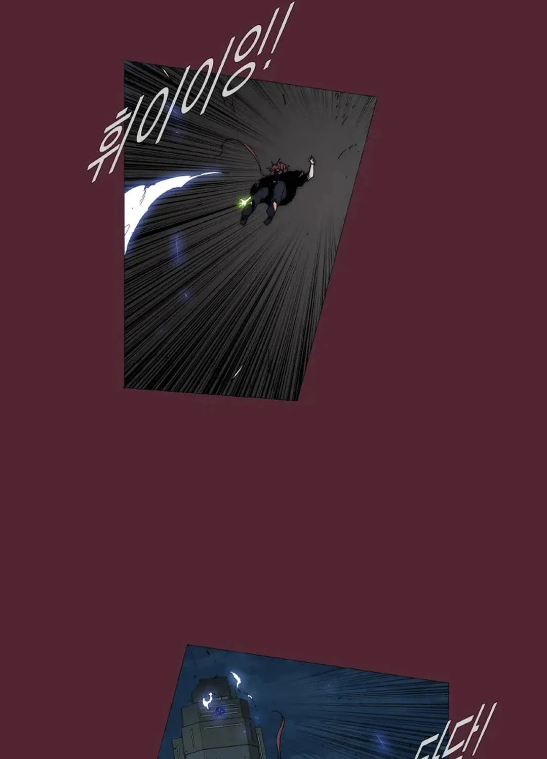 Trace 2.0 Chapter 146 page 15 - 