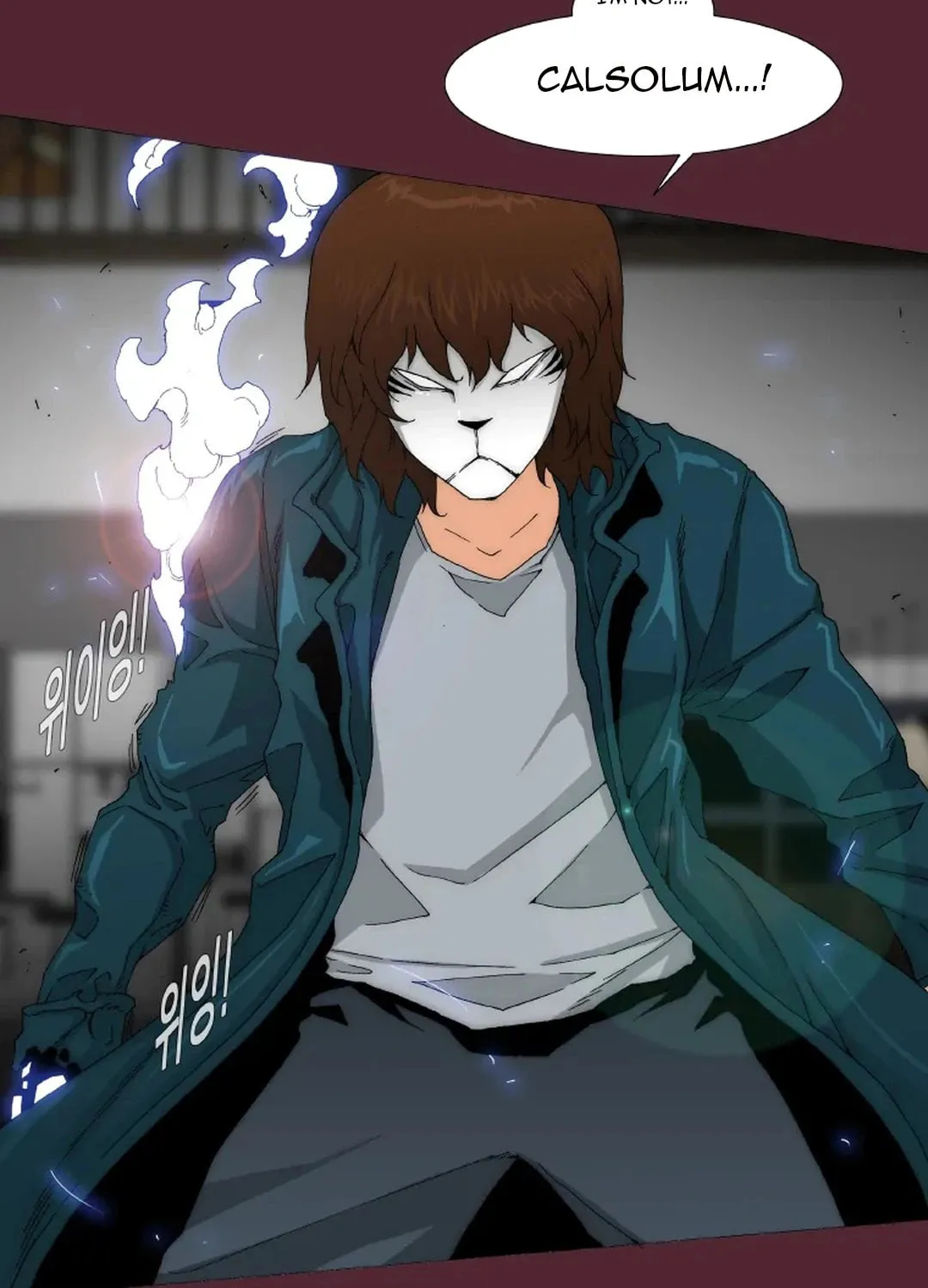 Trace 2.0 Chapter 146 page 17 - 