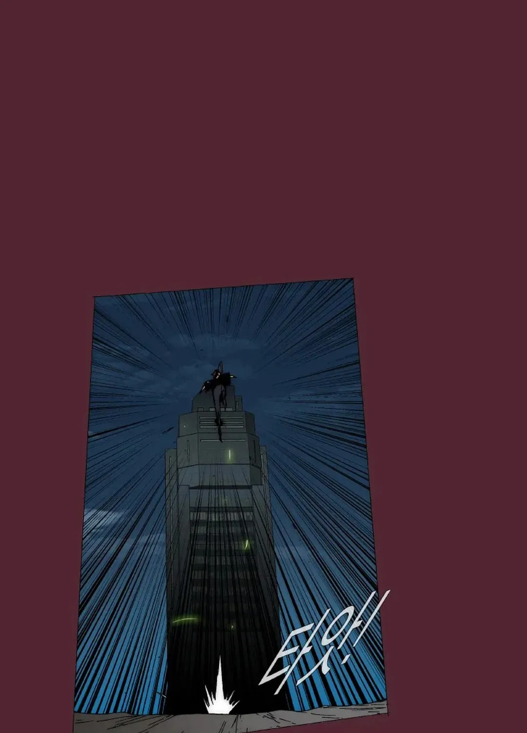 Trace 2.0 Chapter 146 page 20 - 