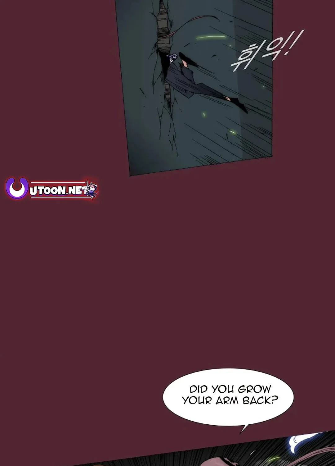 Trace 2.0 Chapter 146 page 22 - 