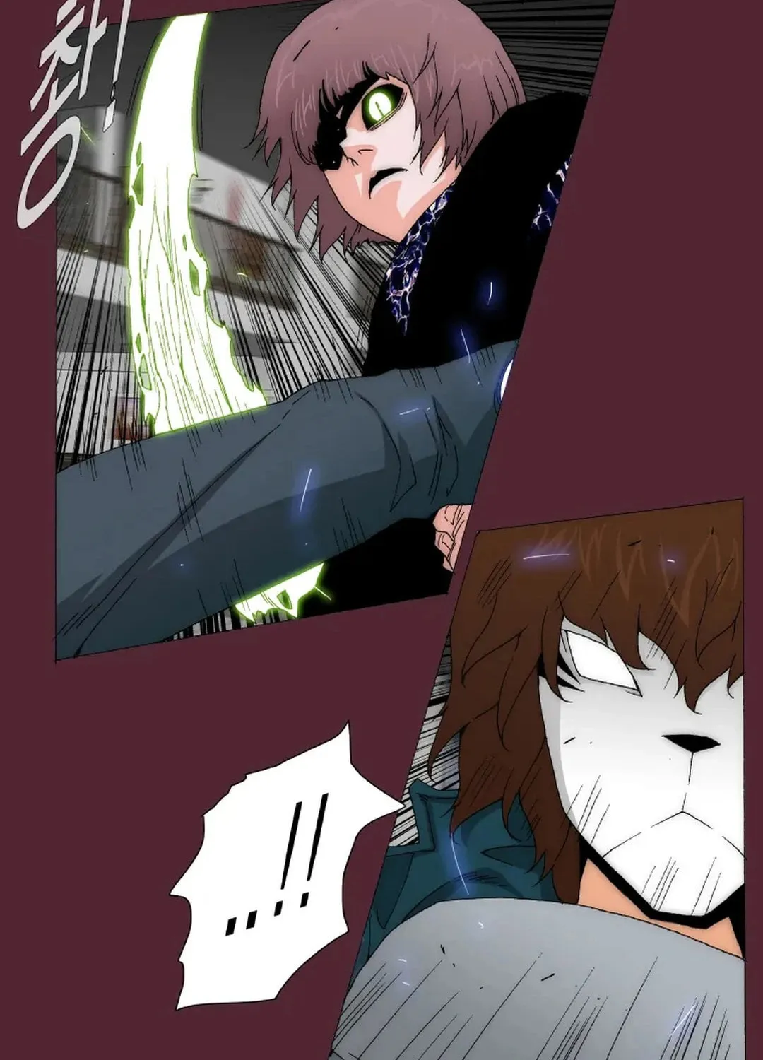 Trace 2.0 Chapter 146 page 25 - 